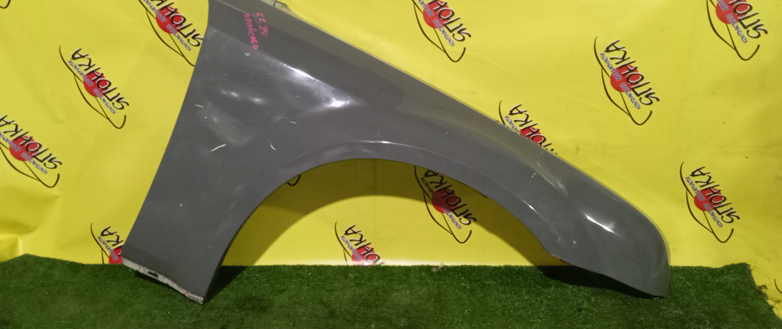 КРЫЛО/CHRY/300C/LX/F/R