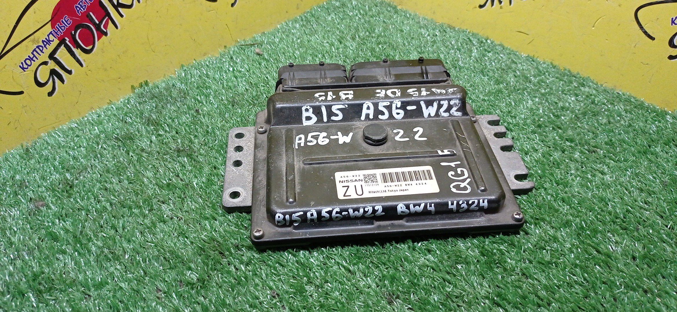 БЛОК EFI/NIS/QG15/A56W22BW44324