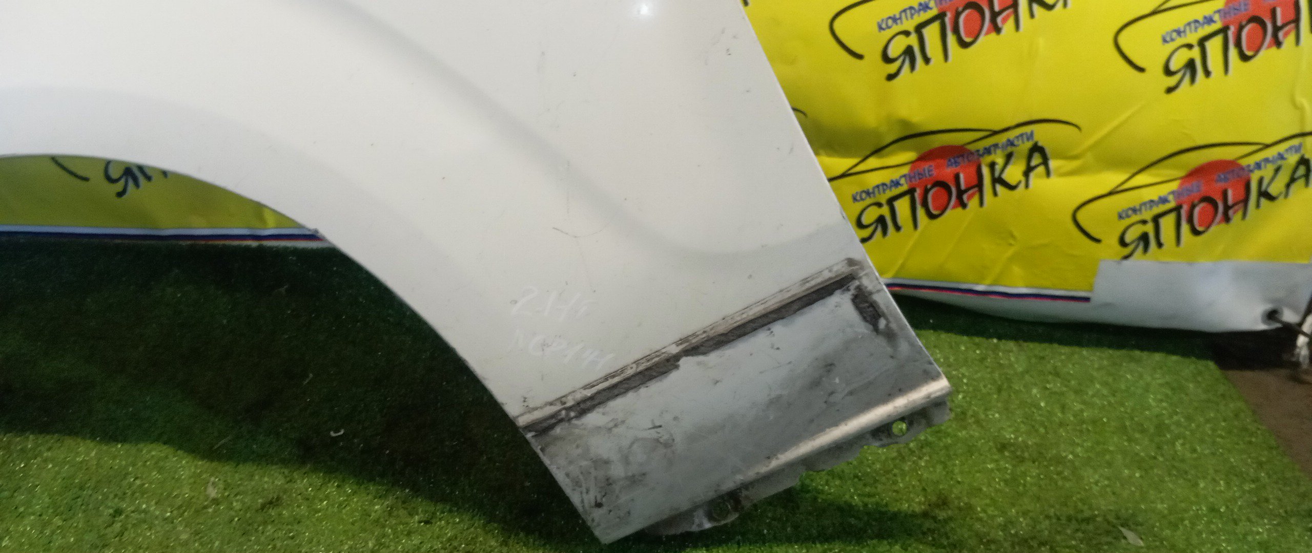 КРЫЛО/TOY/PORTE/NCP140/NCP141/NCP145/F/L