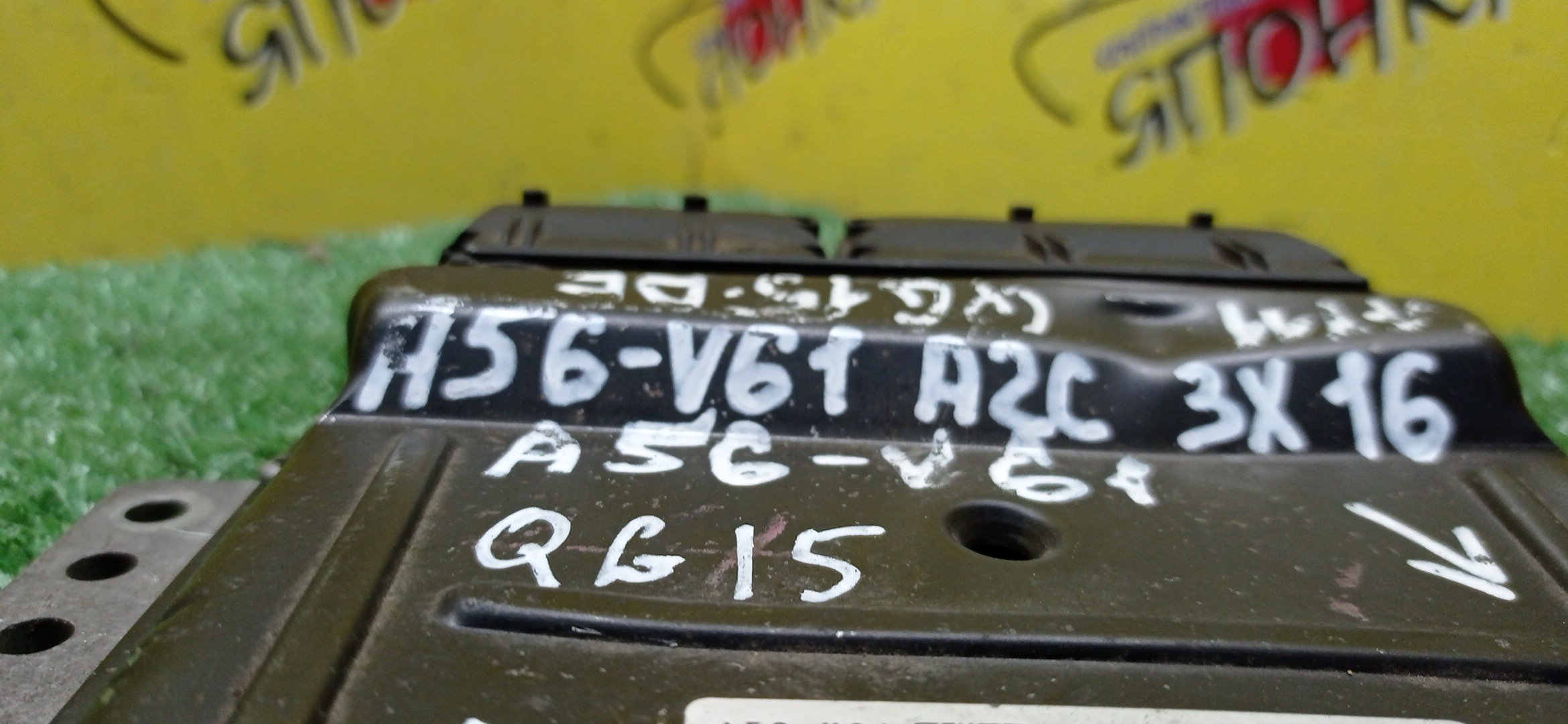 БЛОК EFI/NIS/QG15/A56V61A2C3X16