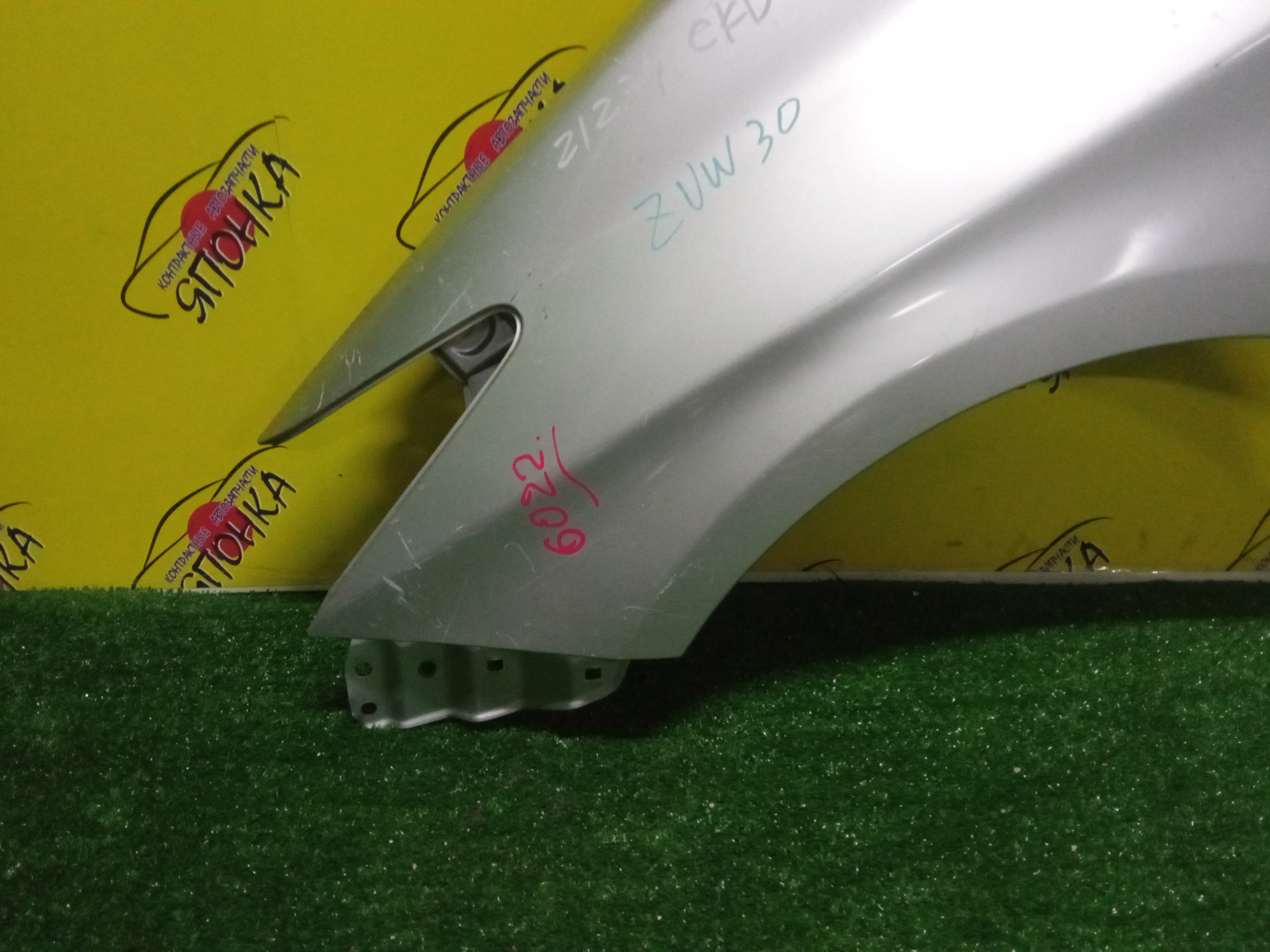 КРЫЛО/TOY/PRIUS/ZVW30/F/L