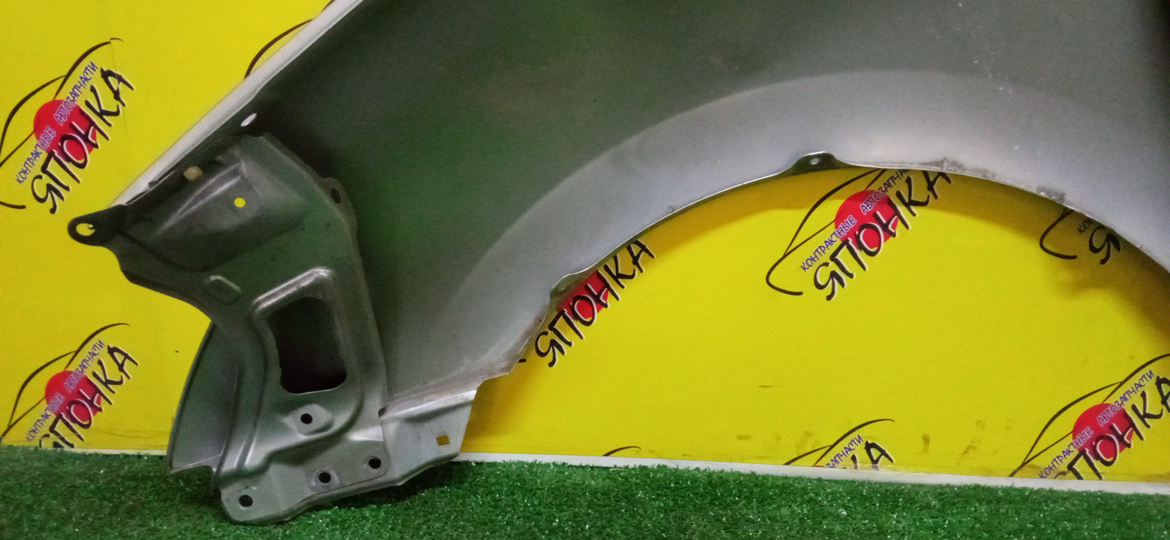 КРЫЛО/TOY/BLADE/GRE156/AZE154/F/R/5380112A20