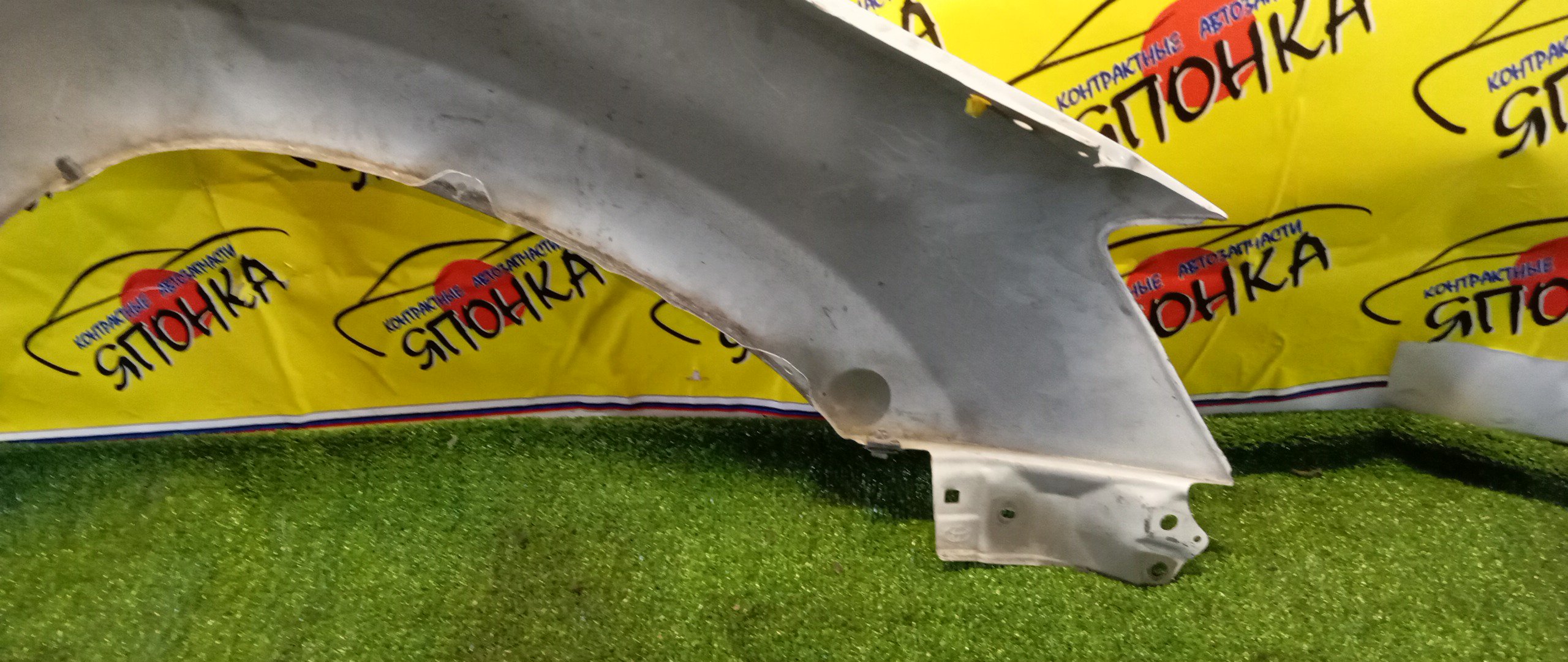 КРЫЛО/TOY/RAV4/ACA30/ACA31/ACA32/ACA33/F/L/5380242160/5381242280/5381242290/УЦЕНКА