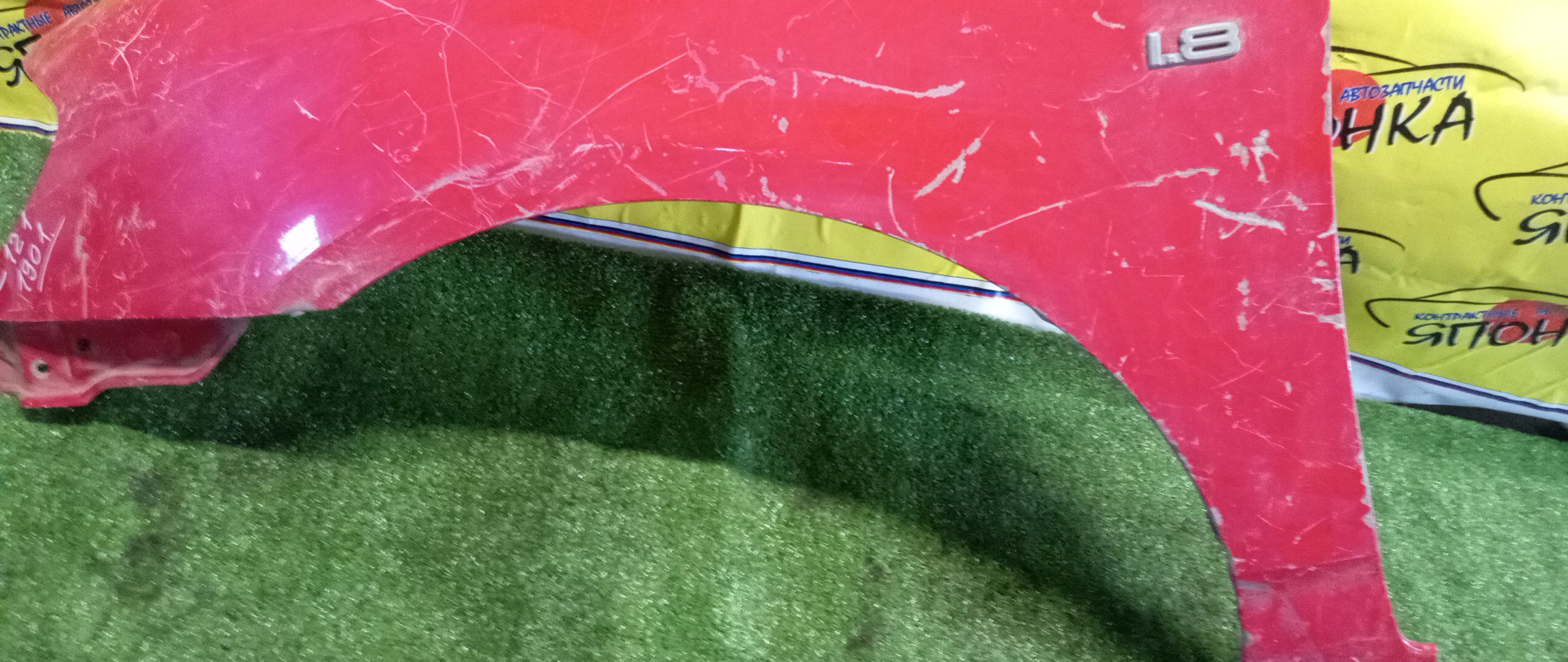 КРЫЛО/TOY/ALLEX/COROLLA/FIELDER/RUNX/CE121/CE121G/NZE120/NZE121/NZE121G/NZE124/NZE124G/ZZE122/ZZE122G/ZZE123/ZZE123G/ZZE124/ZZE124G/F/L/1 МОДЕЛЬ/538121H070/С ПОВТОРИТЕЛЕМ