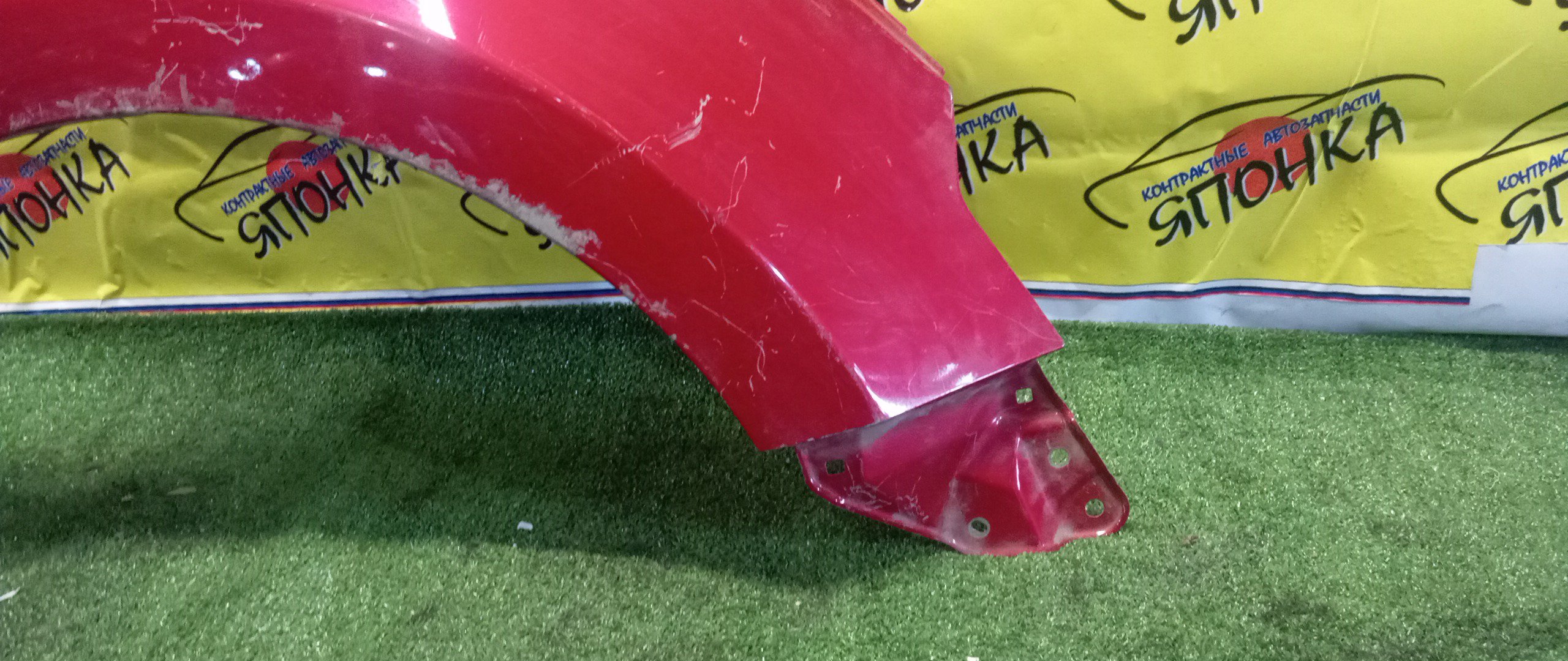 КРЫЛО/TOY/COROLLA/ZRE180/ZRE181/F/R/5380102200