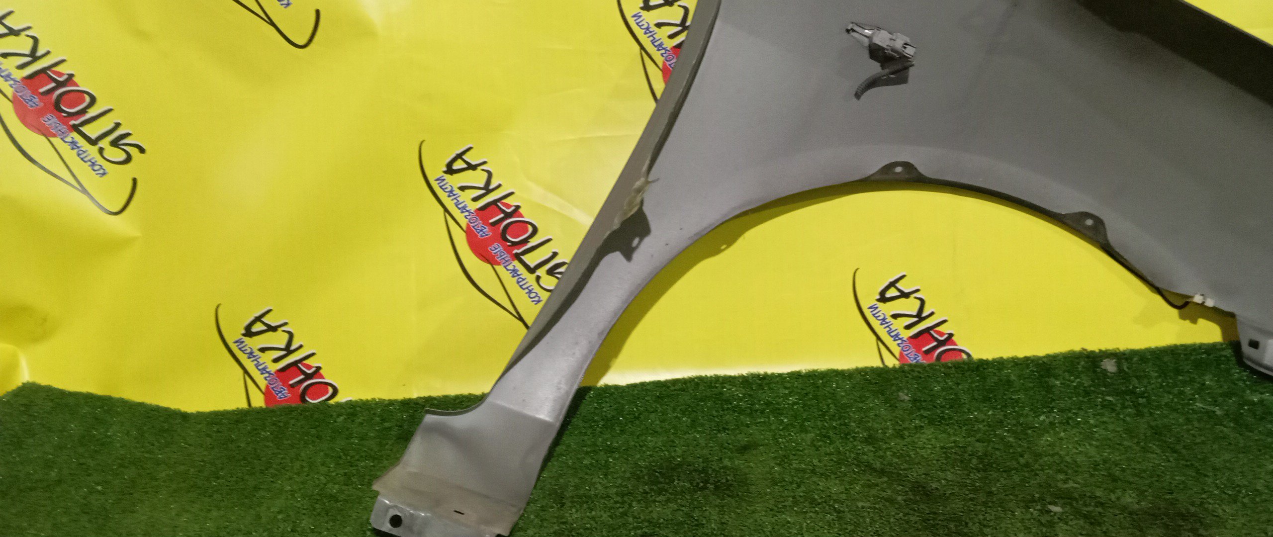 КРЫЛО/TOY/FIELDER/COROLLA AXIO/CE141G/NZE141G/NZE144G/ZZE142G/ZZE143G/ZZE144G/ZRE144G/ZRE141G/CE141/NZE141/NZE144/ZZE142/ZZE143/ZZE144/ZRE144/ZRE141/F/L/5381212A40