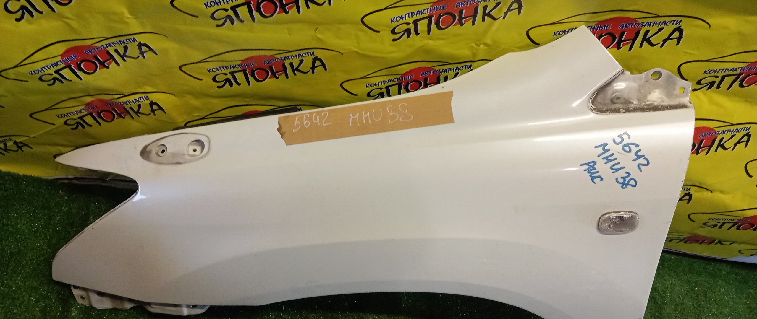 КРЫЛО/TOY/HARRIER/LEXUS RX330/ACU30W/ACU35W/GSU30W/GSU35W/MCU30W/MCU35/MCU35W/MHU38W/F/L/5380248050/5381248090