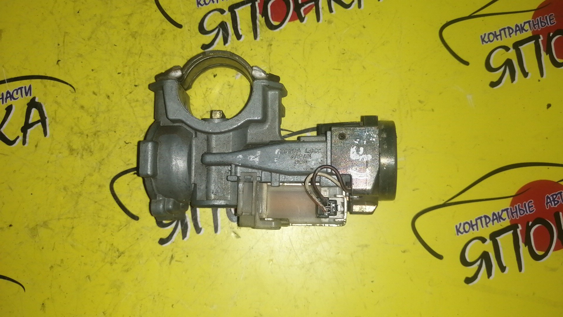 ЗАМОК ЗАЖИГАНИЯ/HON/ACCORD/CF4/CF6/БЕЗ КЛЮЧА