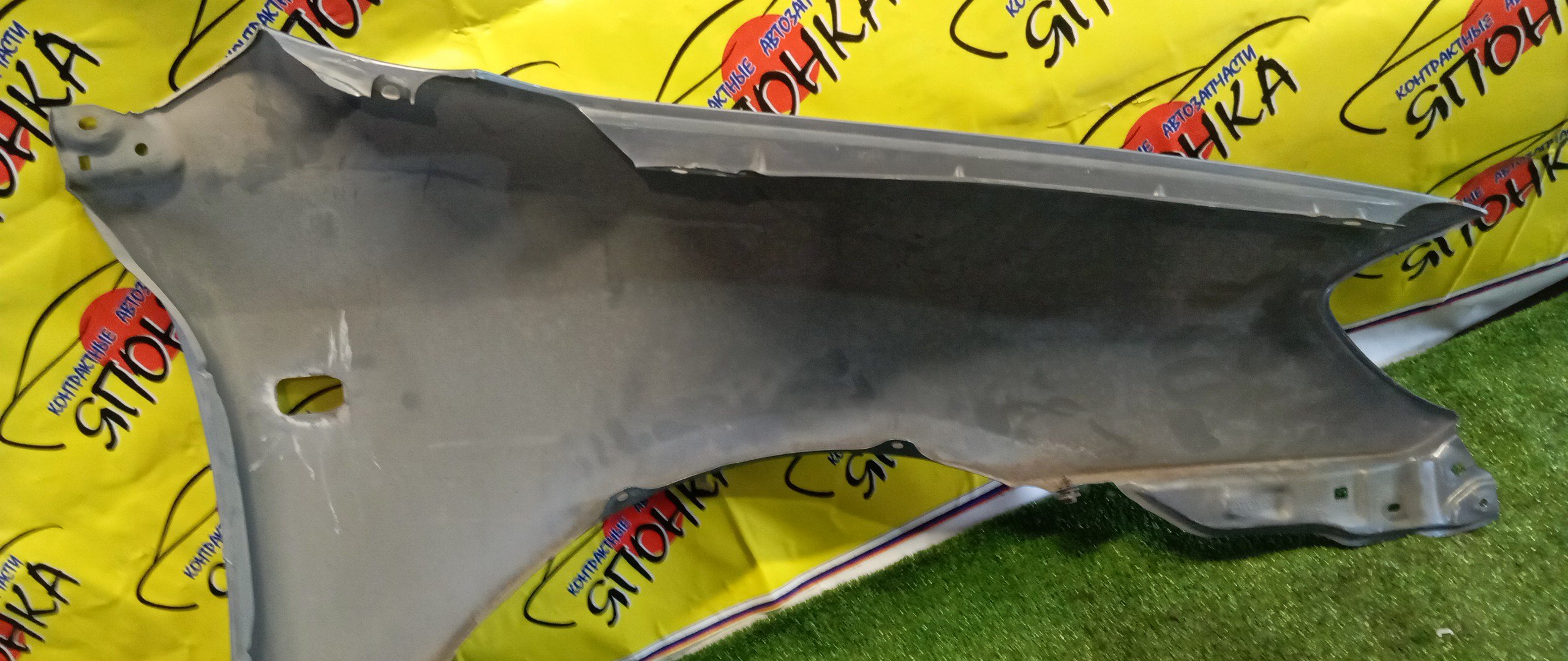 КРЫЛО/TOY/ALLEX/COROLLA/FIELDER/RUNX/CE121/CE121G/NZE120/NZE121/NZE121G/NZE124/NZE124G/ZZE122/ZZE122G/ZZE123/ZZE123G/ZZE124/ZZE124G/F/L/1 МОДЕЛЬ/538121H070/С ПОВТОРИТЕЛЕМ