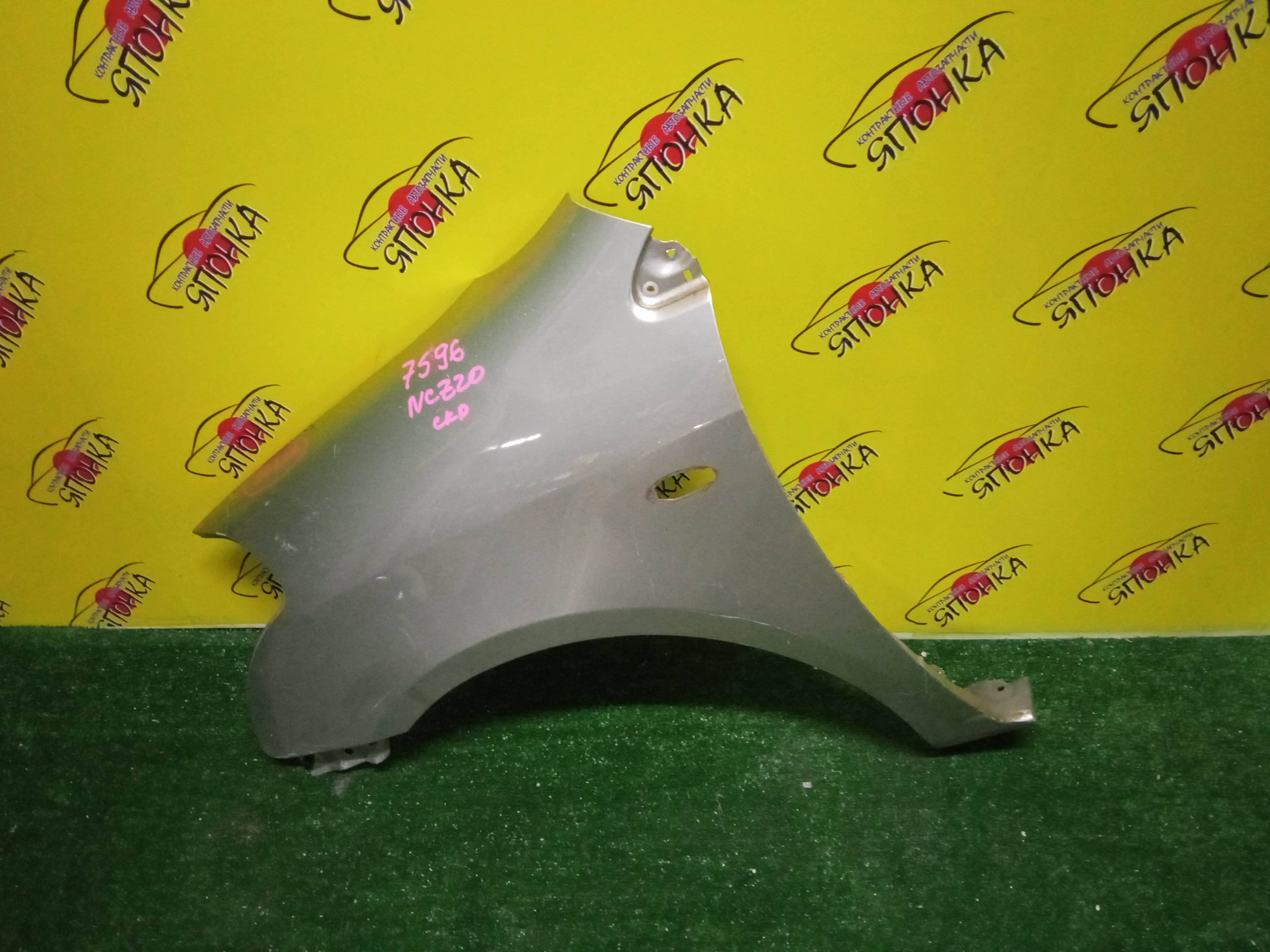 КРЫЛО/TOY/RAUM/NCZ20/NCZ25/F/L