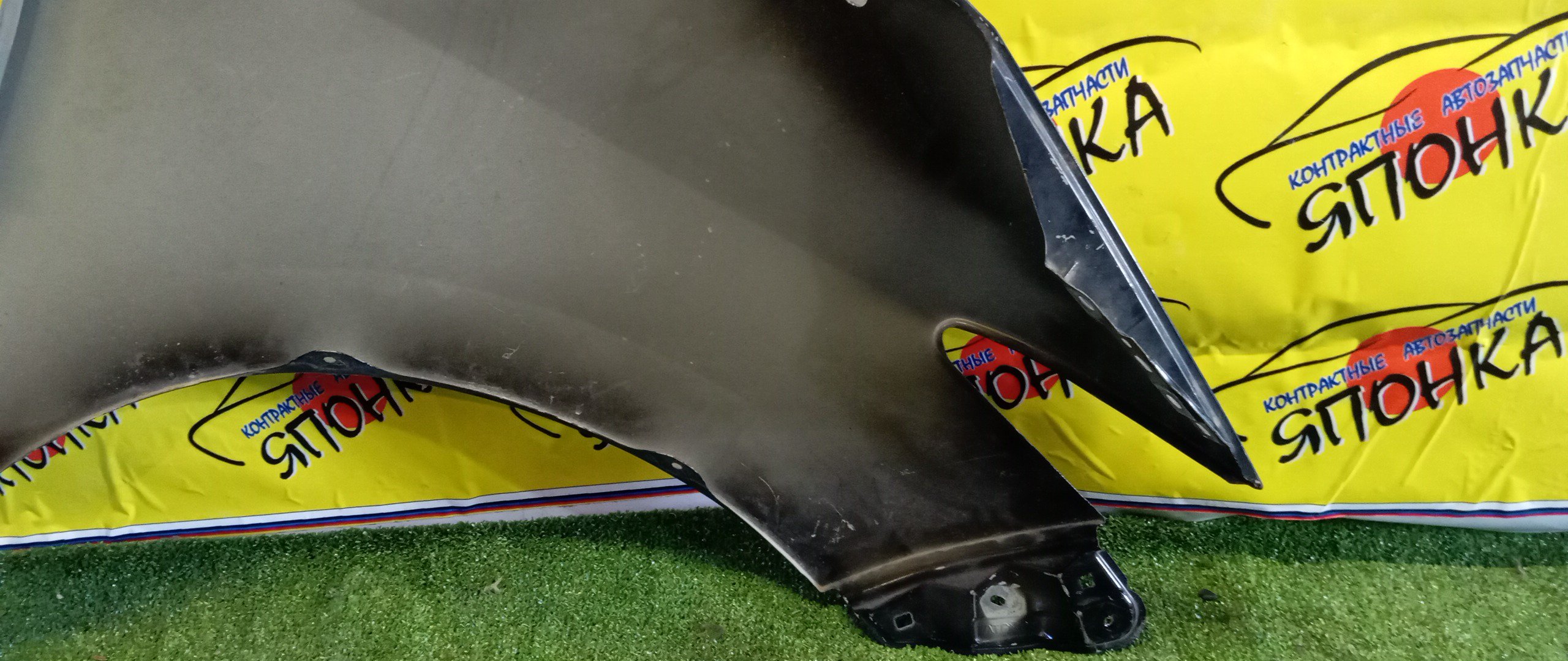 КРЫЛО/TOY/ESTIMA/ESTIMA HYBRID/ACR50W/ACR55W/AHR20W/GSR50W/GSR55W/F/L/5381228080/5381228091