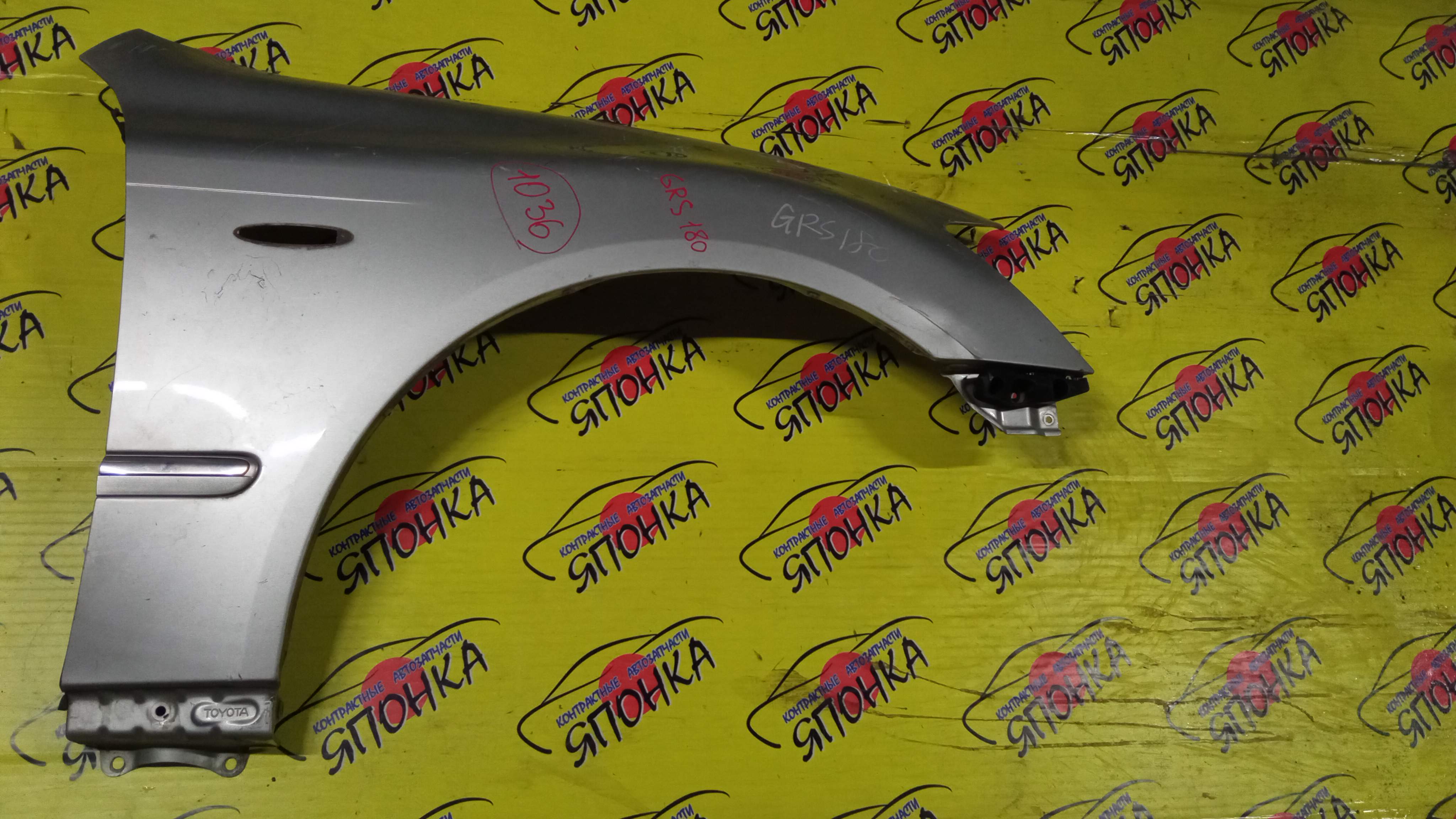 КРЫЛО/TOY/CROWN/GRS180/GRS181/GRS182/GRS183/GRS184/F/R/5381130A00