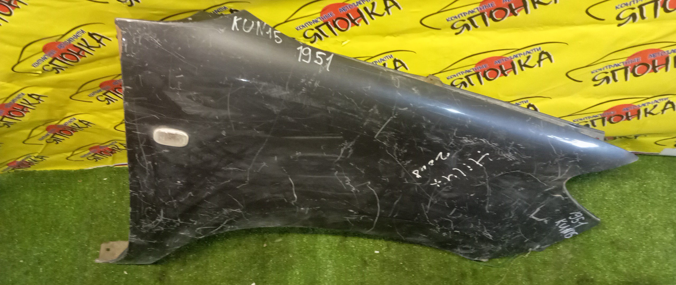 КРЫЛО/TOY/HILUX/GGN15/GGN25/KUN10/KUN15/KUN16/KUN25/KUN26/KUN35/KUN36/F/R