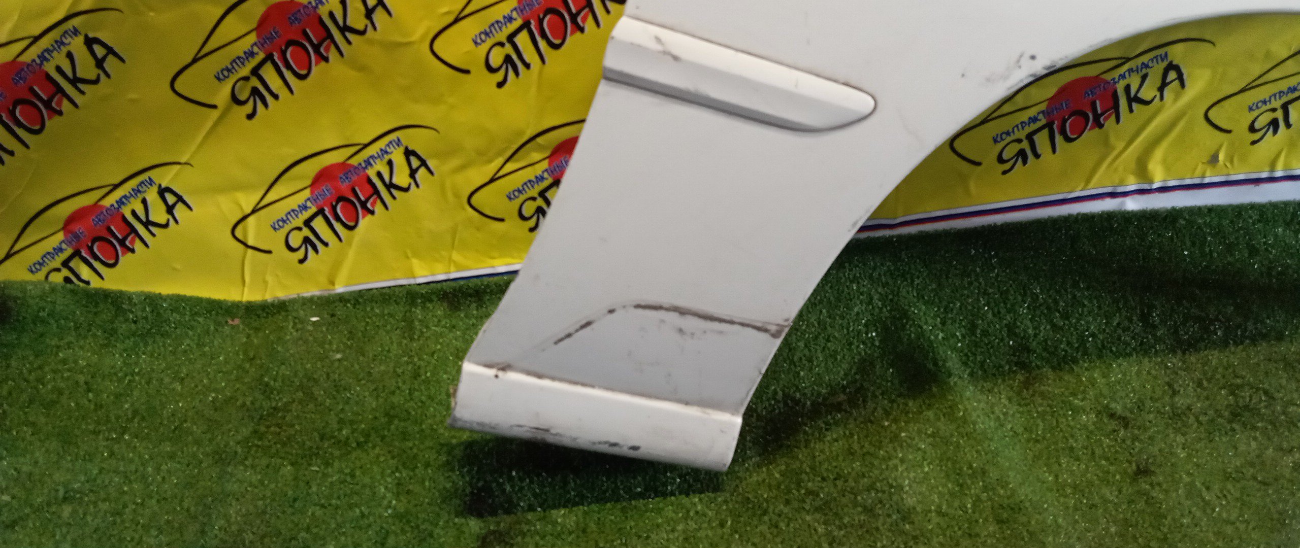 КРЫЛО/TOY/MARK II BLIT/GX110W/GX115W/JZX110W/JZX115W/F/R/538012A490/538012A510