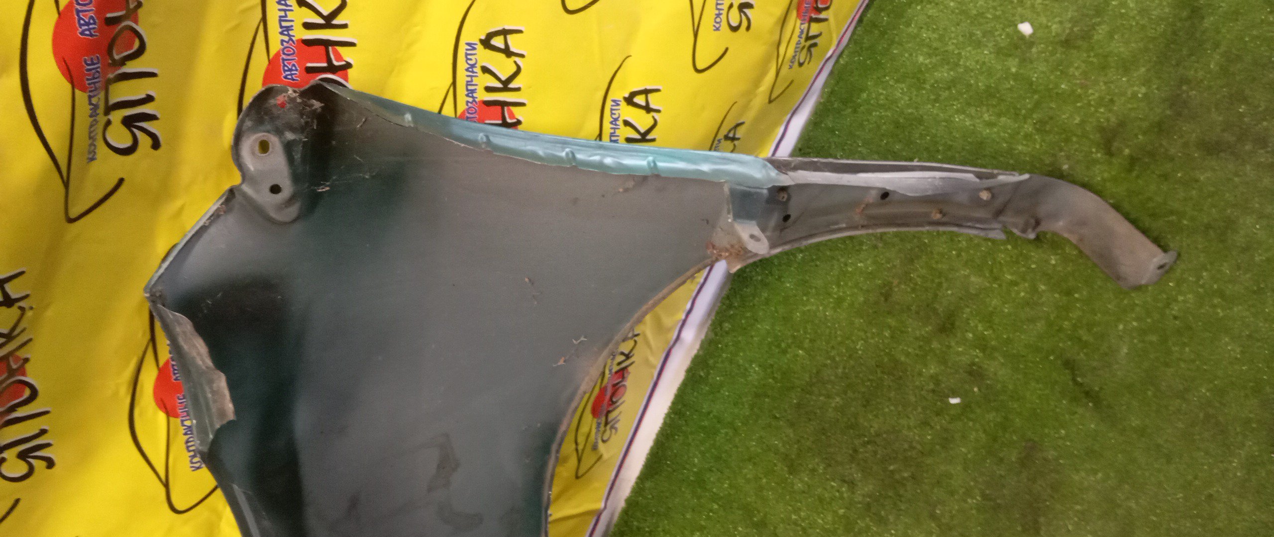 КРЫЛО/TOY/IPSUM/PICNIC/CXM10G/SXM10G/SXM15G/53801-44010/F/R