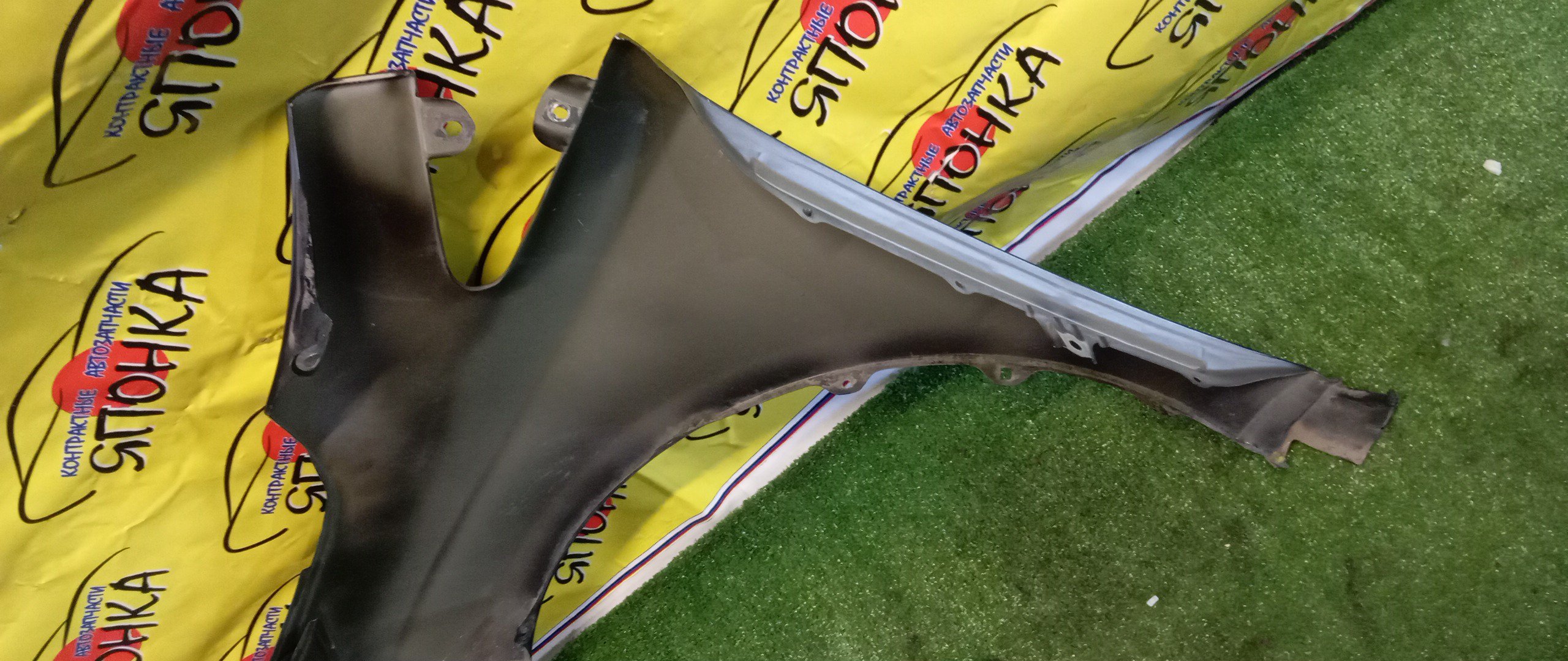 КРЫЛО/TOY/AVENSIS/ADT271/AZT270/WWT271/ZRT271/ZRT270/WWT270/ADT270/ZRT272/F/R/5380105020