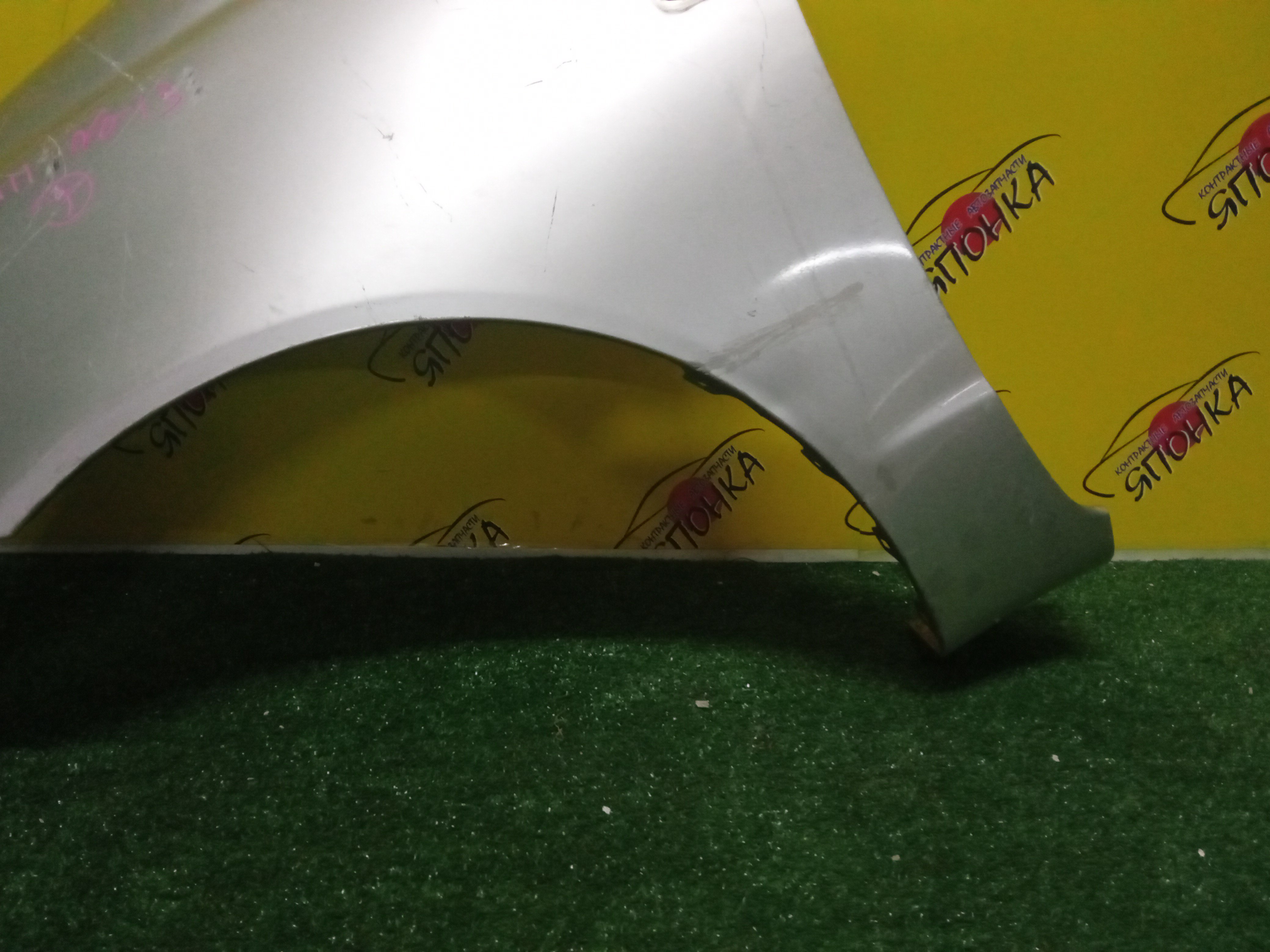 КРЫЛО/TOY/SPACIO/AE111N/AE115N/F/L