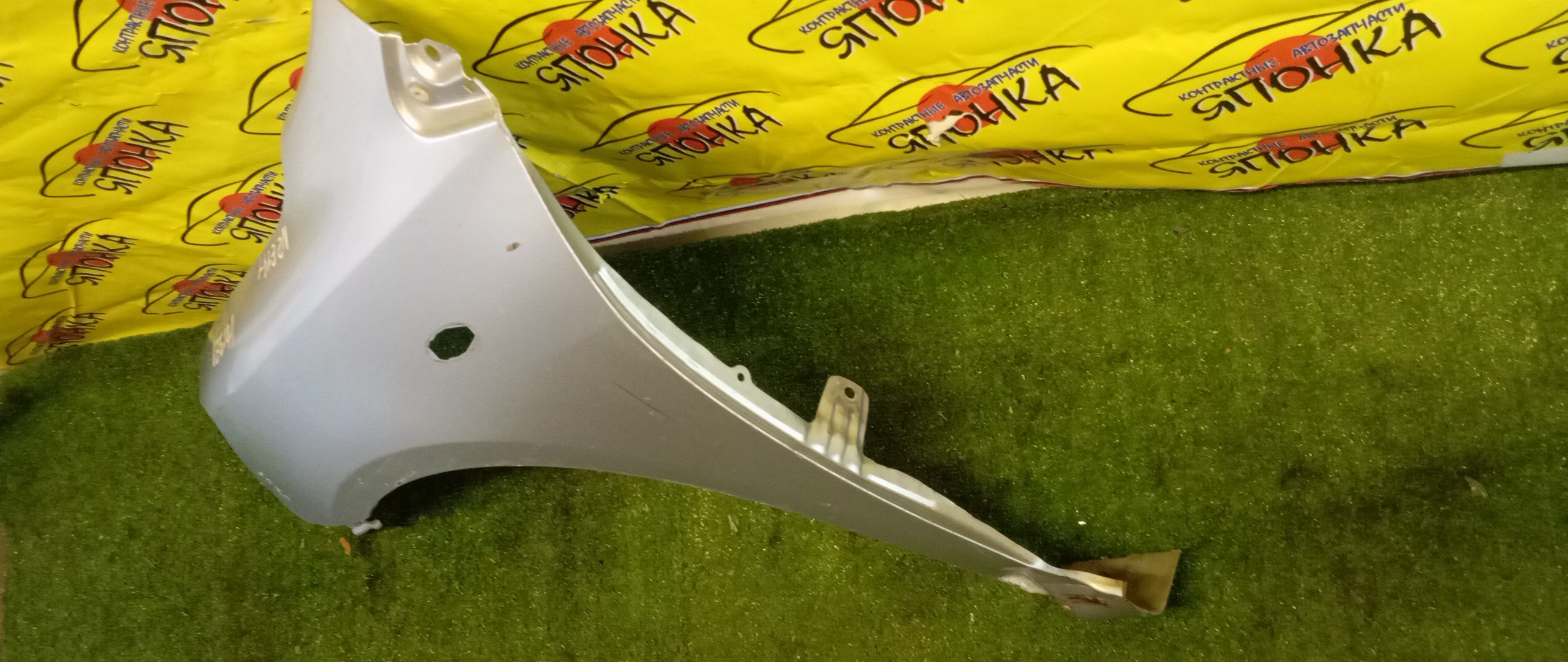 КРЫЛО/TOY/FIELDER/COROLLA AXIO/CE141G/NZE141G/NZE144G/ZZE142G/ZZE143G/ZZE144G/ZRE144G/ZRE141G/CE141/NZE141/NZE144/ZZE142/ZZE143/ZZE144/ZRE144/ZRE141/F/L/5381212A40