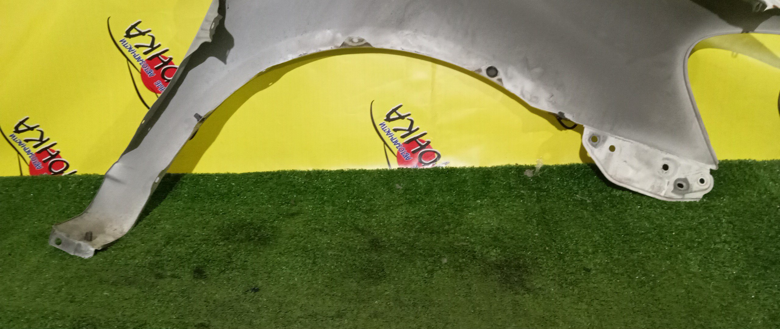 КРЫЛО/TOY/IPSUM/AVENSIS VERSO/PICNIC/ACM21/ACM26/F/L/5381244060