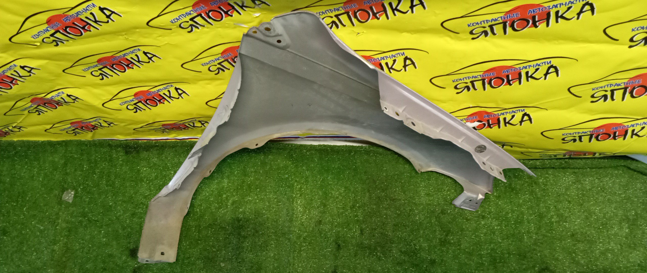 КРЫЛО/TOY/VITZ/NCP10/NCP13/NCP15/SCP10/SCP13/F/L/5381252010/538120D010