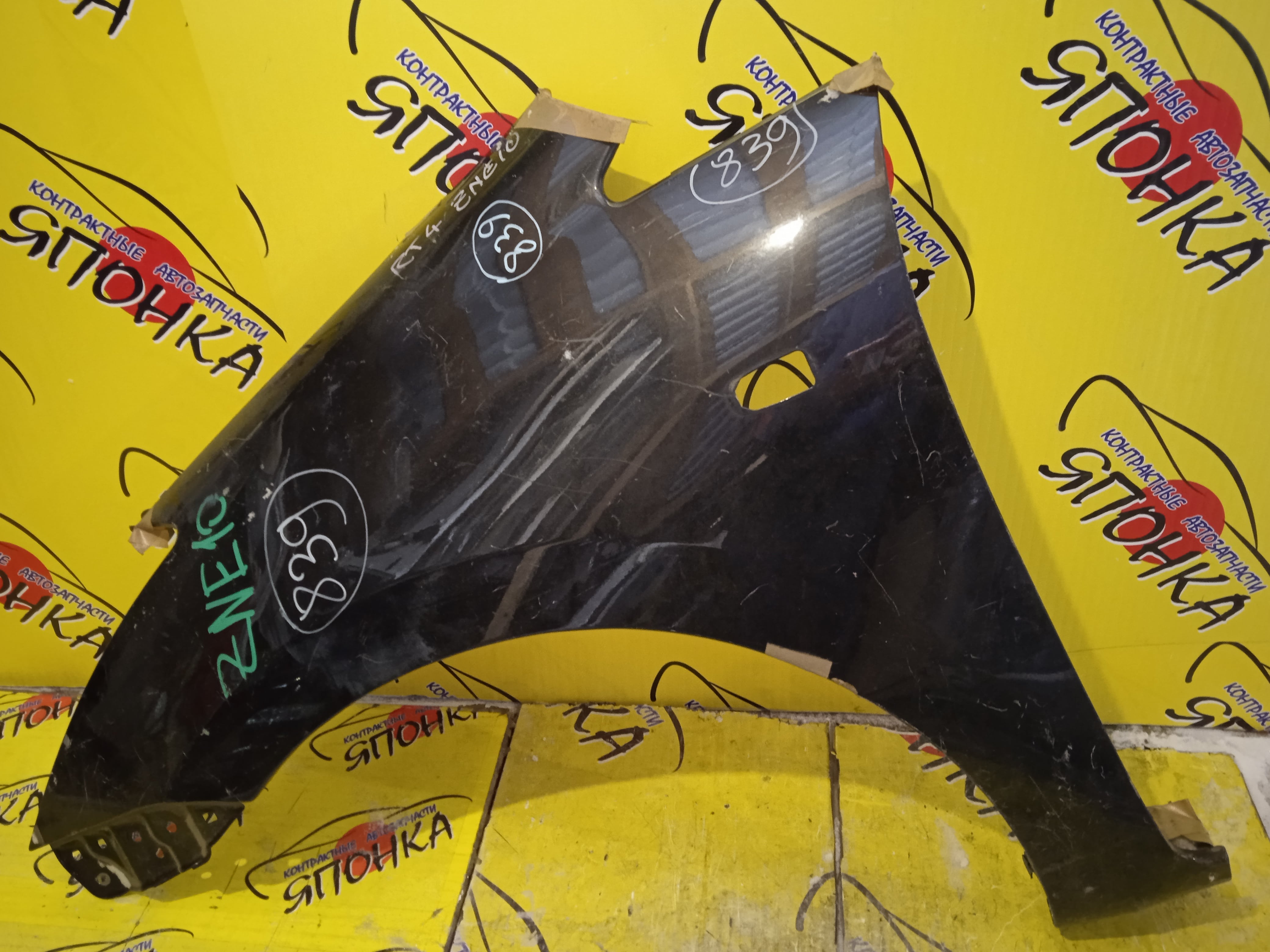 КРЫЛО/TOY/WISH/ANE10G/ANE11/ZNE10G/ZNE14G/F/L/5380268010