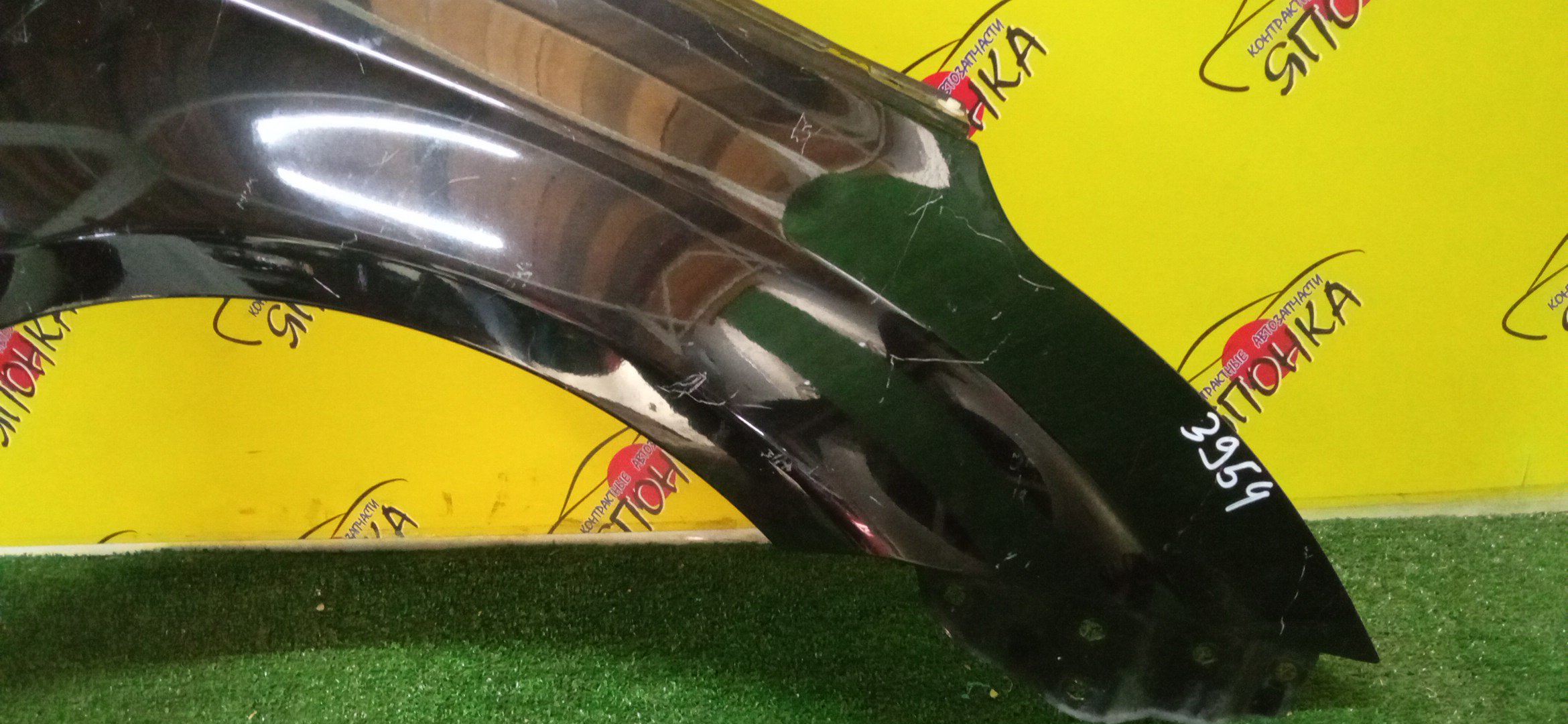 КРЫЛО/TOY/AVENSIS/ADT271/AZT270/WWT271/ZRT271/ZRT270/WWT270/ADT270/ZRT272/F/R/5380105020