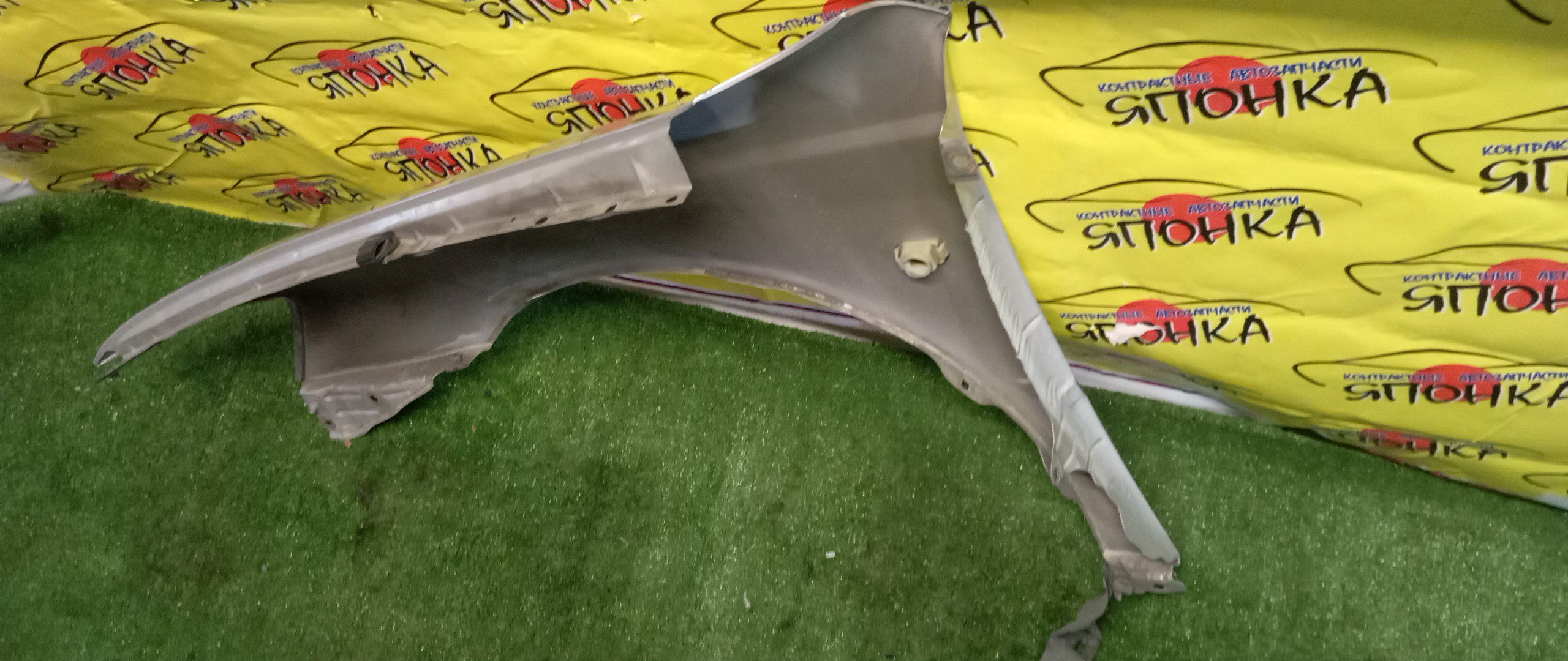 КРЫЛО/TOY/VISTA/VISTA ARDEO/AZV50/AZV50G/AZV55/AZV55G/SV50/SV50G/SV55/SV55G/ZZV50/ZZV50G/F/R/5381132300