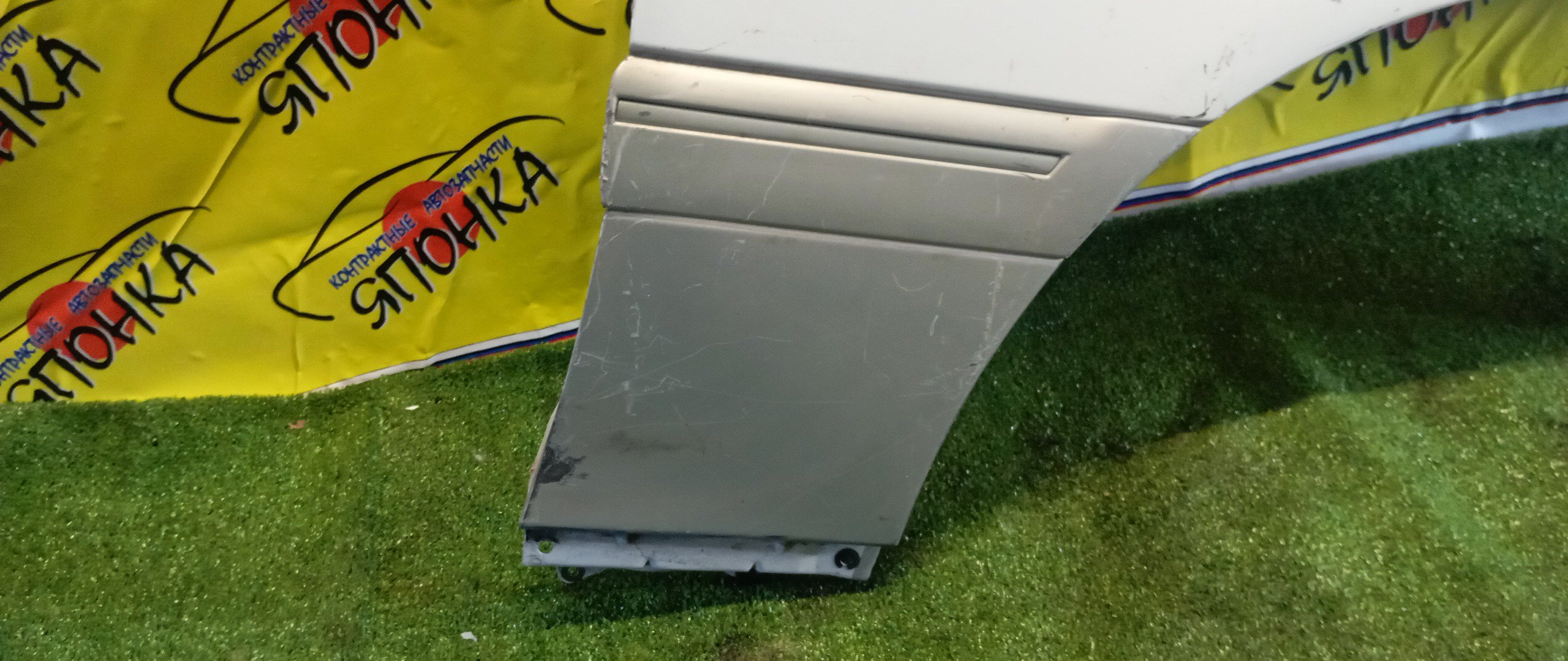 КРЫЛО/TOY/CROWN MAJESTA/UZS171/JZS177/UZS173/UZS175/F/R/538013F360