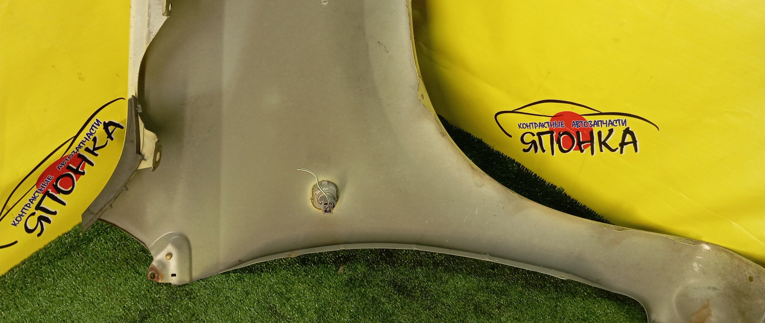 КРЫЛО/TOY/BB/COO/QNC20/QNC21/QNC25/F/L/53812B1050/53812B1060/53812B1130/53812B1140