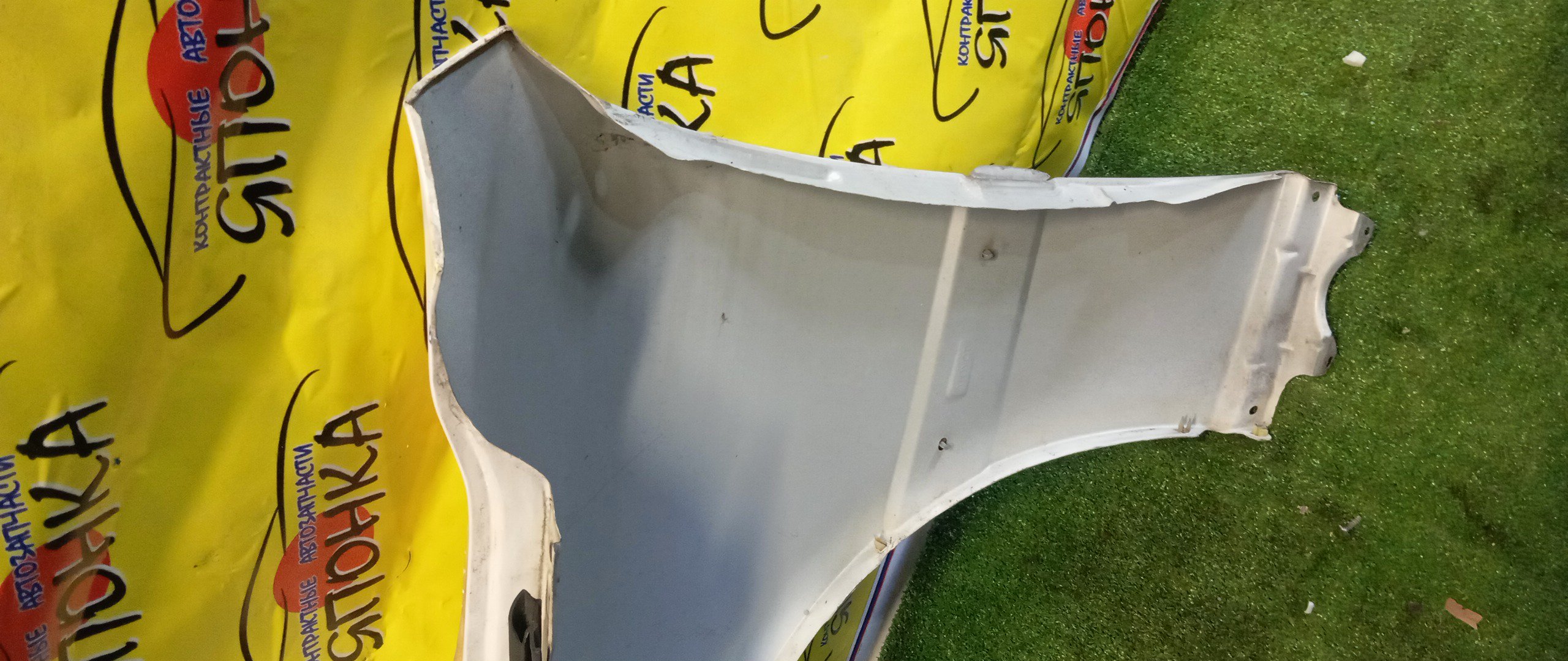 КРЫЛО/TOY/CROWN MAJESTA/UZS171/JZS177/UZS173/UZS175/F/R/538013F360