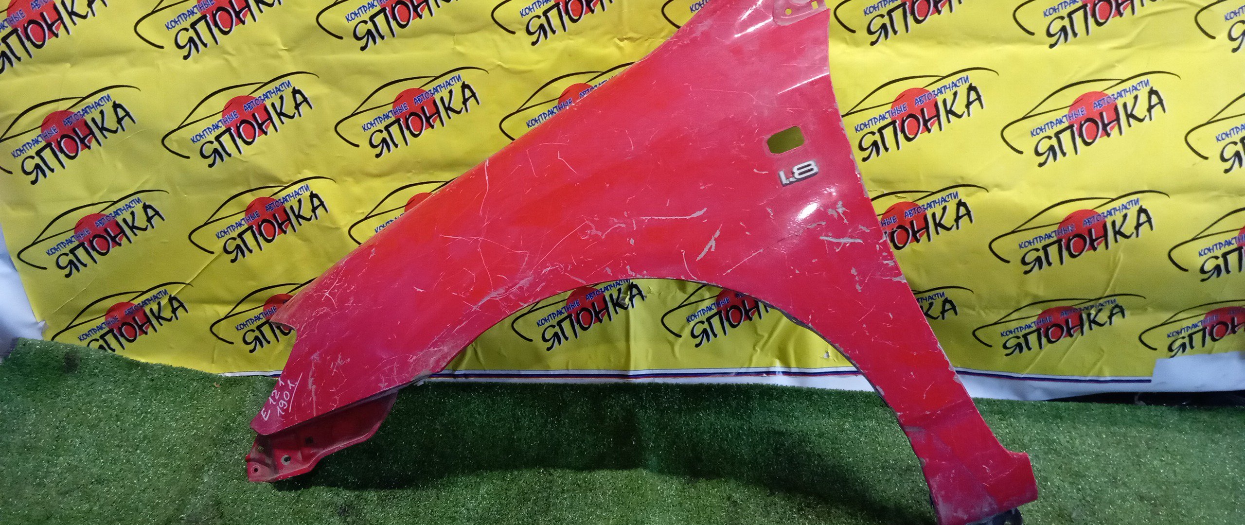 КРЫЛО/TOY/ALLEX/COROLLA/FIELDER/RUNX/CE121/CE121G/NZE120/NZE121/NZE121G/NZE124/NZE124G/ZZE122/ZZE122G/ZZE123/ZZE123G/ZZE124/ZZE124G/F/L/1 МОДЕЛЬ/538121H070/С ПОВТОРИТЕЛЕМ