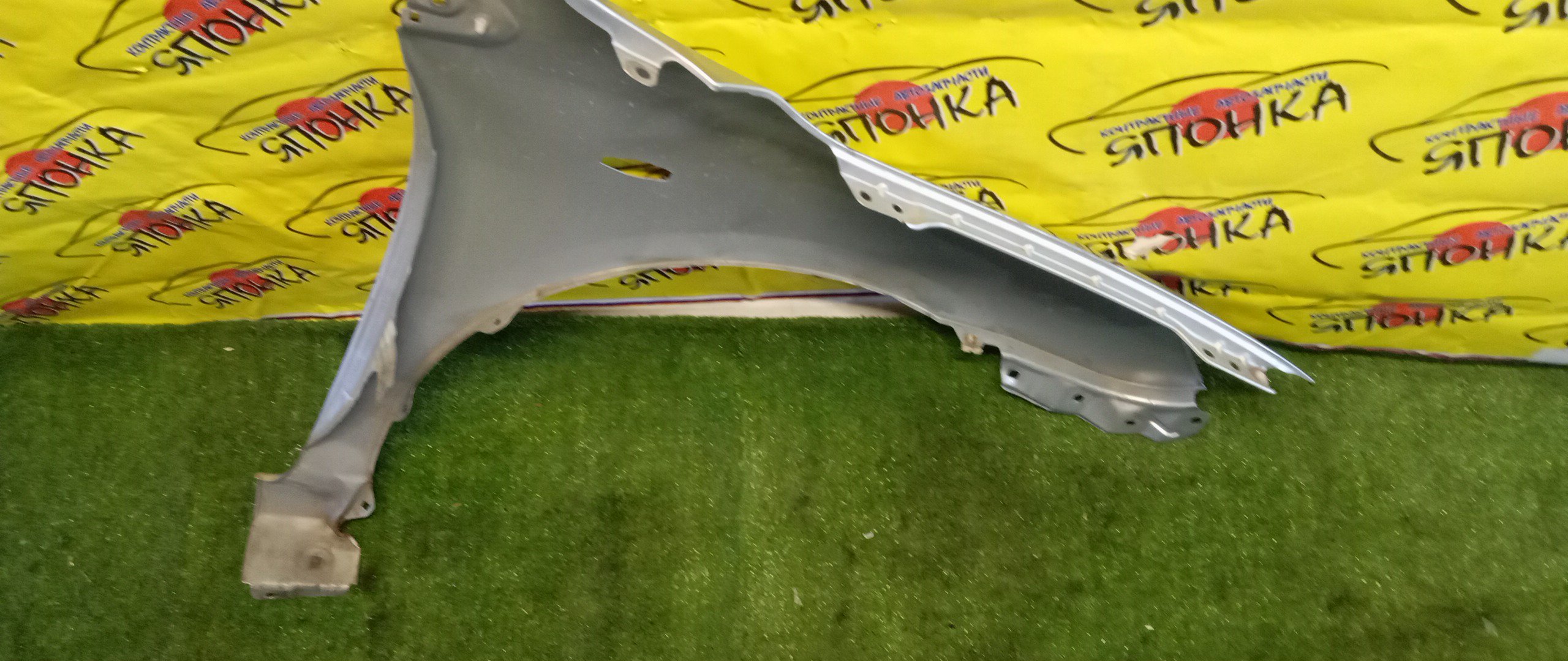 КРЫЛО/TOY/FIELDER/COROLLA AXIO/CE141G/NZE141G/NZE144G/ZZE142G/ZZE143G/ZZE144G/ZRE144G/ZRE141G/CE141/NZE141/NZE144/ZZE142/ZZE143/ZZE144/ZRE144/ZRE141/F/L/5381212A40