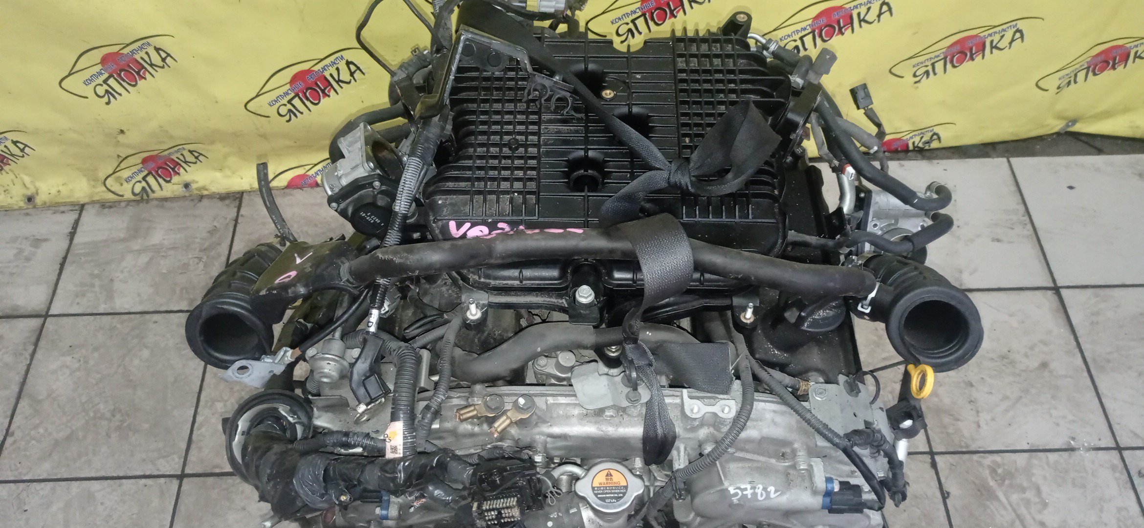 ДВС/NIS/VQ25-HR/INFINITI/EX25/FUGA/G25/M25/Q40/Q70/QX50/SKYLINE/J50/NV36/V36/Y50/Y51/2WD/10102JK0A0