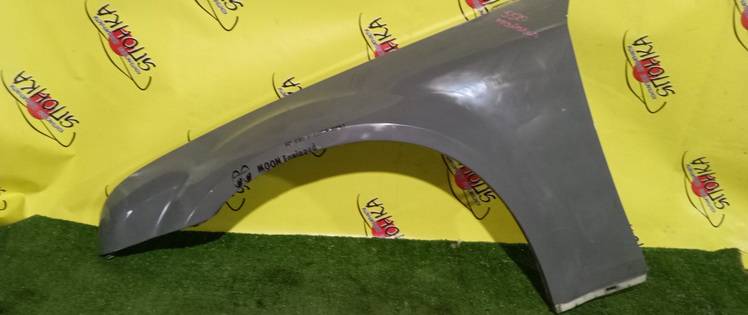 КРЫЛО/CHRY/300C/LX/F/L