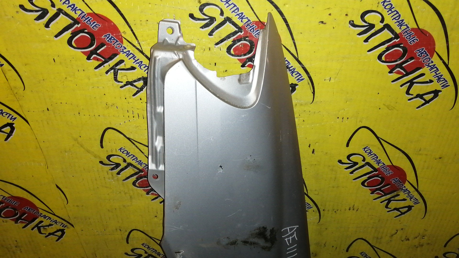 КРЫЛО/TOY/SPACIO/AE111N/AE115N/F/L