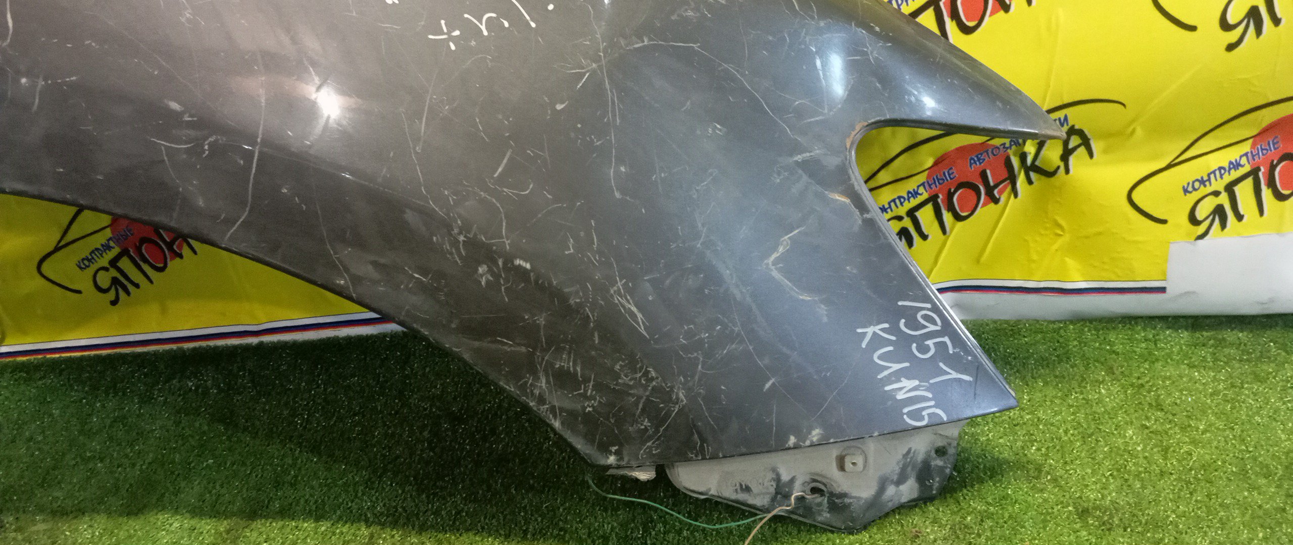 КРЫЛО/TOY/HILUX/GGN15/GGN25/KUN10/KUN15/KUN16/KUN25/KUN26/KUN35/KUN36/F/R