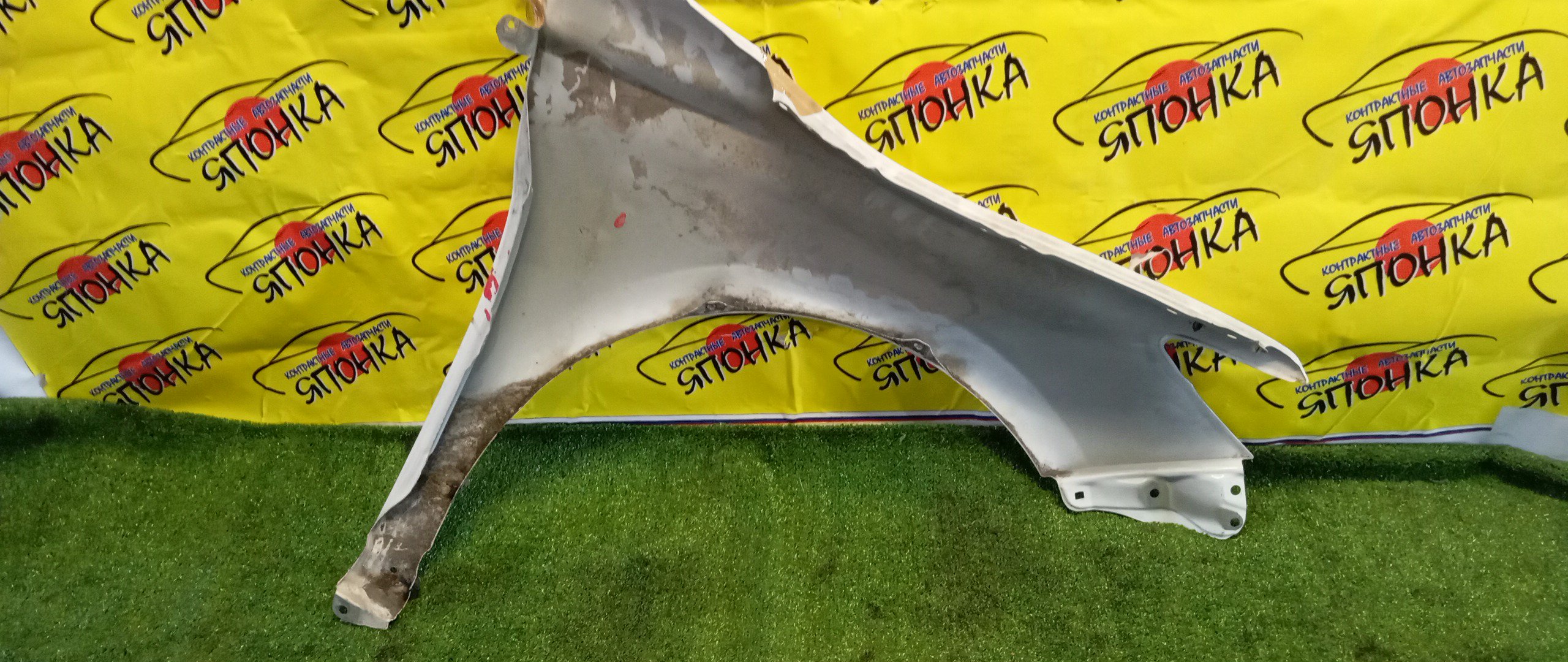 КРЫЛО/TOY/CAMRY/ACV51/ASV50/AVV50/F/L/5381233210