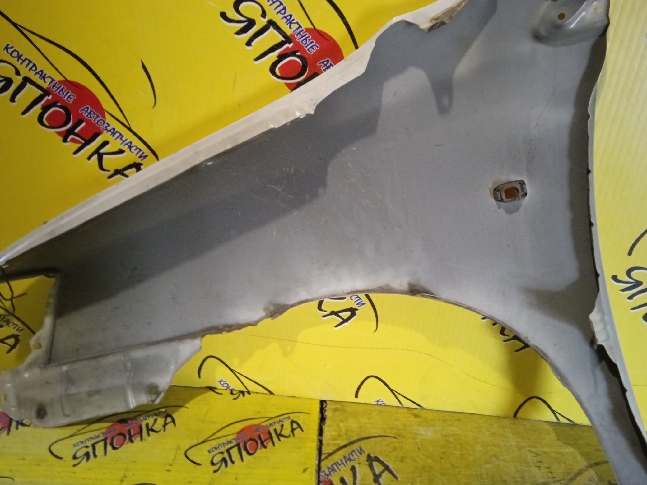 КРЫЛО/TOY/GAIA/ACM10G/ACM15G/CXM10G/SXM10G/SXM15G/F/R/5381144030