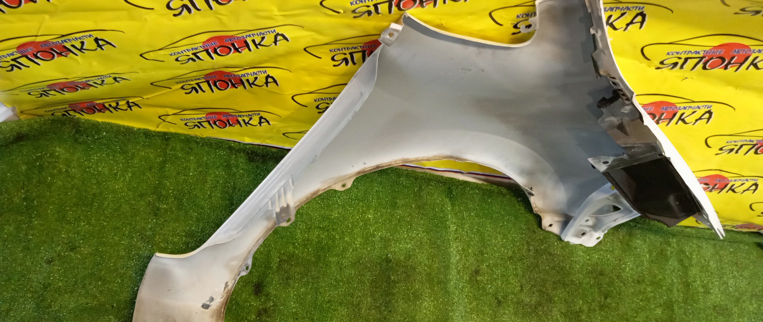 КРЫЛО/TOY/AURIS/NZE151H/NZE154H/ZRE152H/ZRE154H/F/L/2 МОДЕЛЬ/5380202130