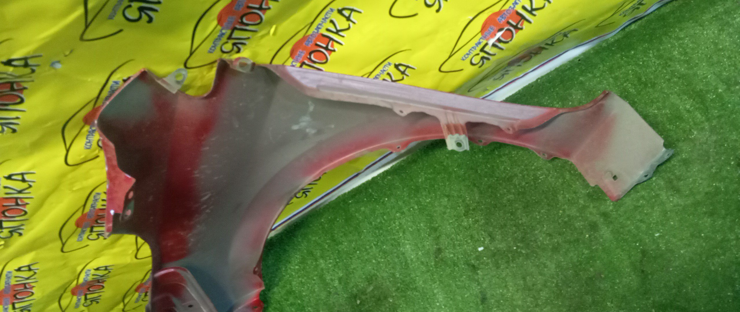 КРЫЛО/TOY/COROLLA/ZRE180/ZRE181/F/R/5380102200