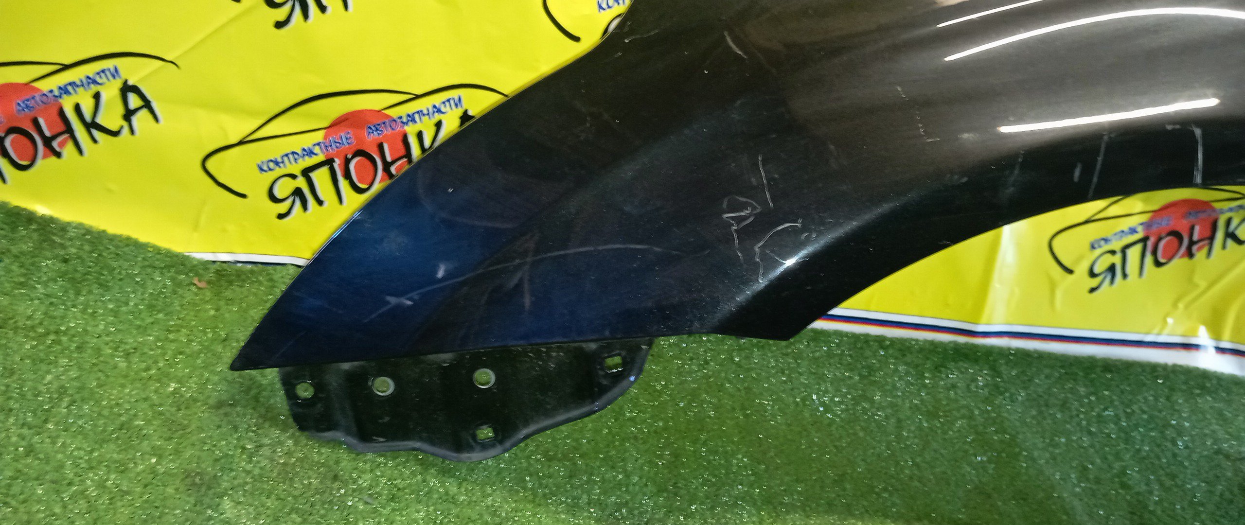 КРЫЛО/TOY/AVENSIS/ADT271/AZT270/WWT271/ZRT271/ZRT270/WWT270/ADT270/ZRT272/F/L/5380205020