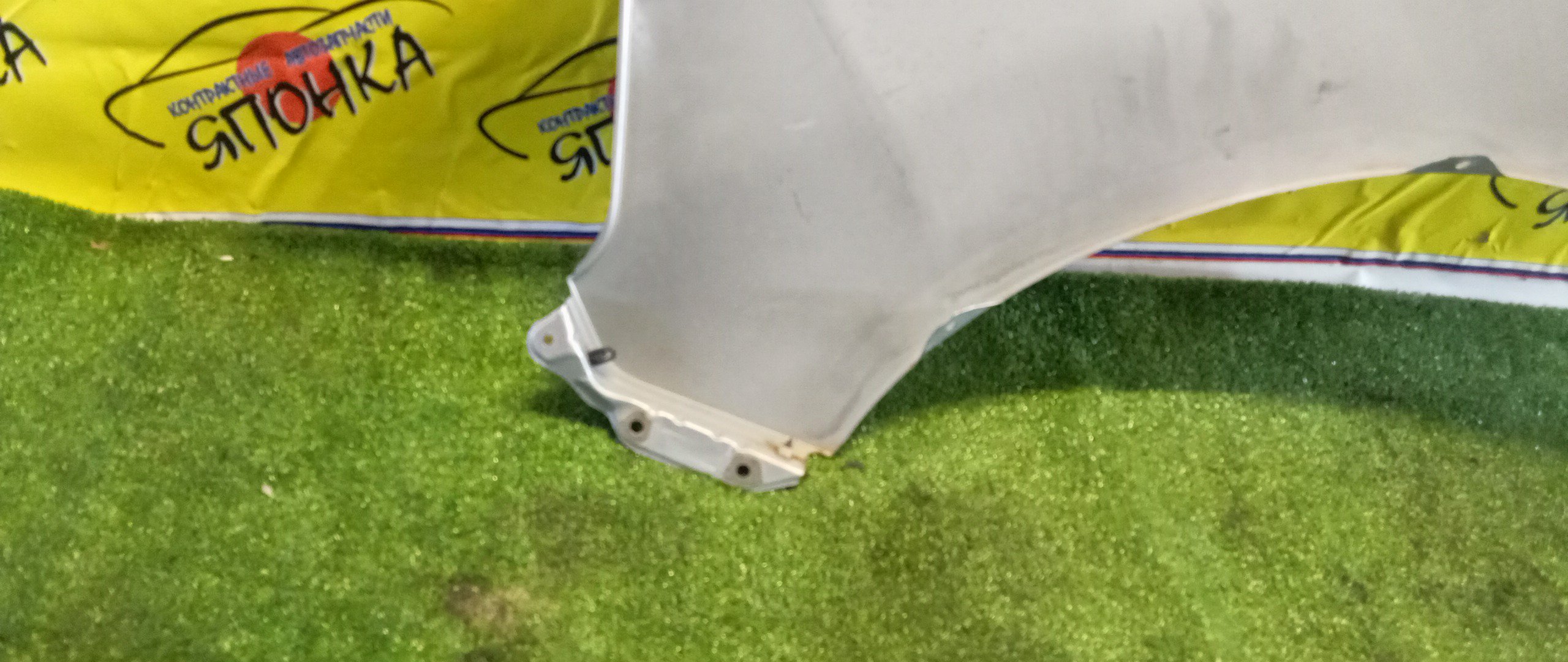 КРЫЛО/TOY/NOAH/AZR60G/AZR65G/F/R/5381128130/5381128120/5381128140