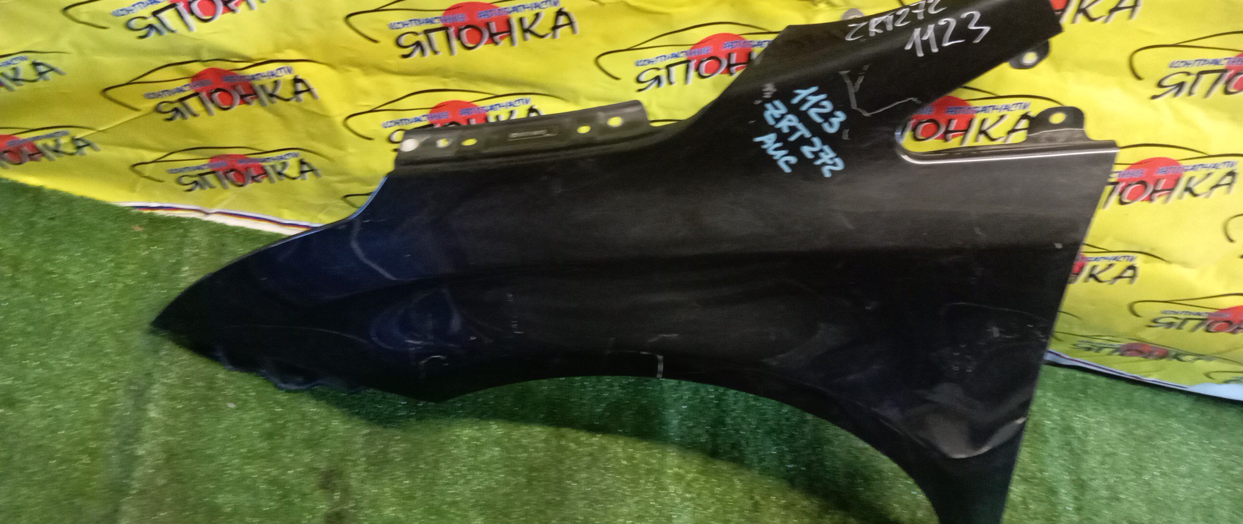 КРЫЛО/TOY/AVENSIS/ADT271/AZT270/WWT271/ZRT271/ZRT270/WWT270/ADT270/ZRT272/F/L/5380205020