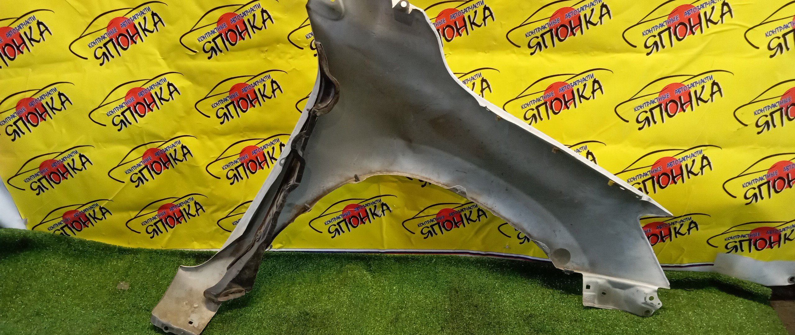 КРЫЛО/TOY/RAV4/ACA30/ACA31/ACA32/ACA33/F/L/5380242160/5381242280/5381242290/УЦЕНКА