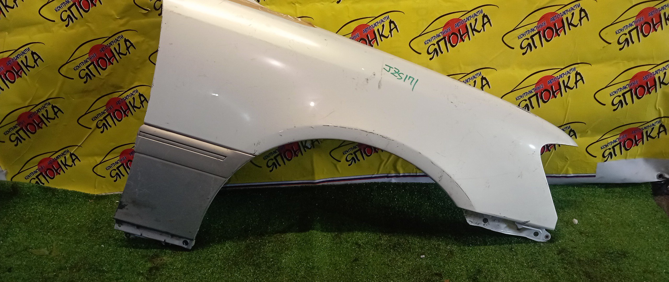 КРЫЛО/TOY/CROWN MAJESTA/UZS171/JZS177/UZS173/UZS175/F/R/538013F360