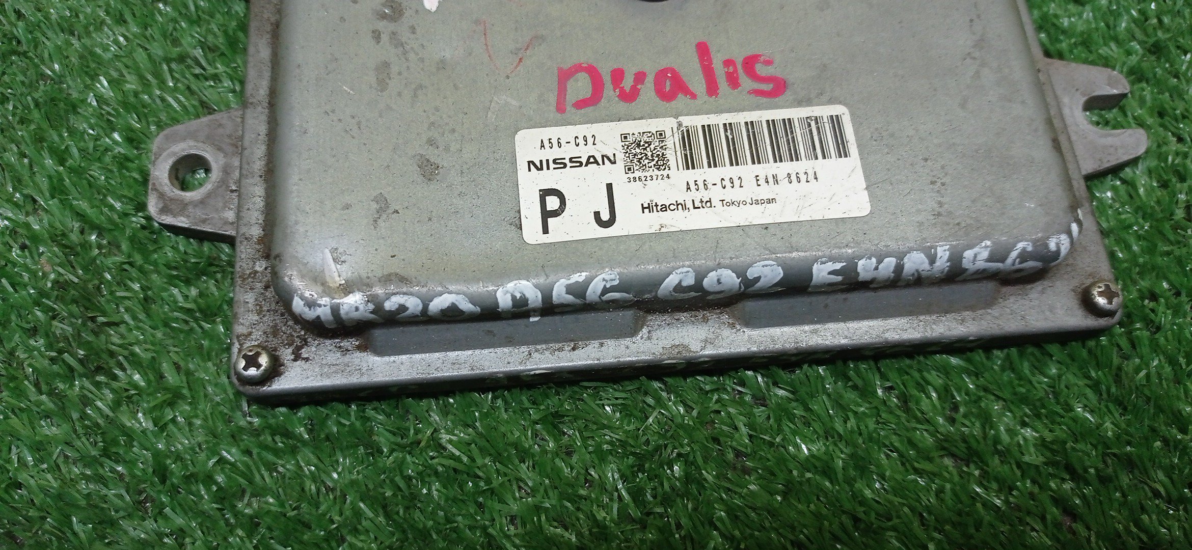 БЛОК EFI/NIS/DUALIS/QASHQAI/J10/KJ10/KNJ10/NJ10/MR20/A56C92E4N