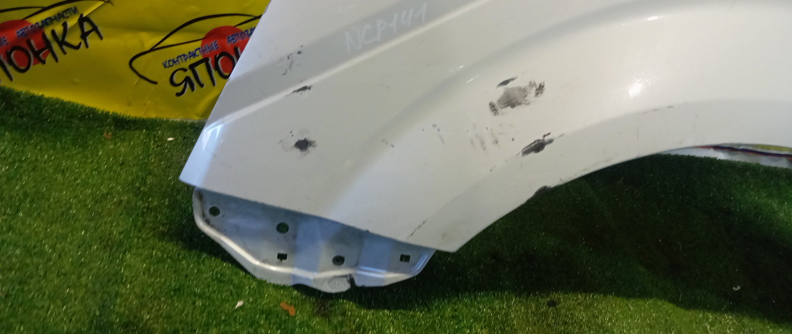 КРЫЛО/TOY/PORTE/NCP140/NCP141/NCP145/F/L