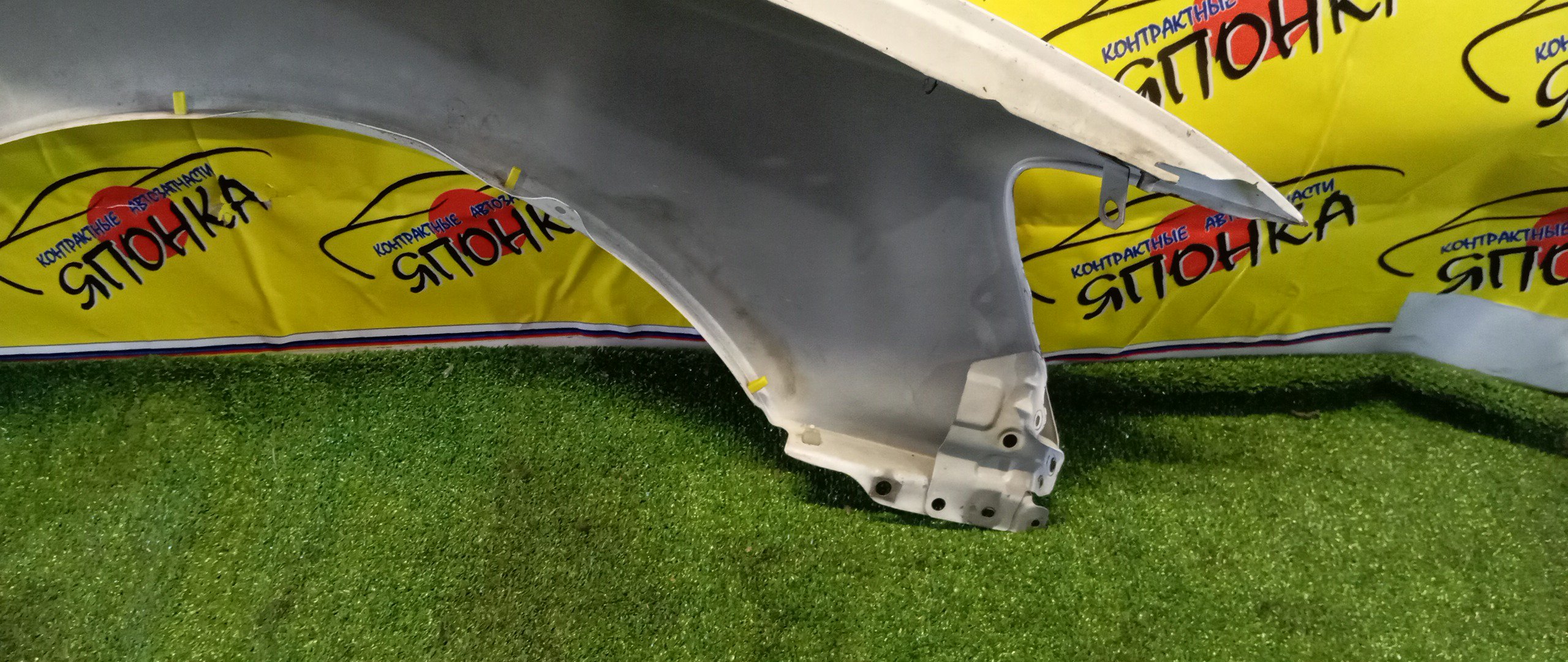 КРЫЛО/TOY/CROWN MAJESTA/UZS171/JZS177/UZS173/UZS175/F/L/538023F180