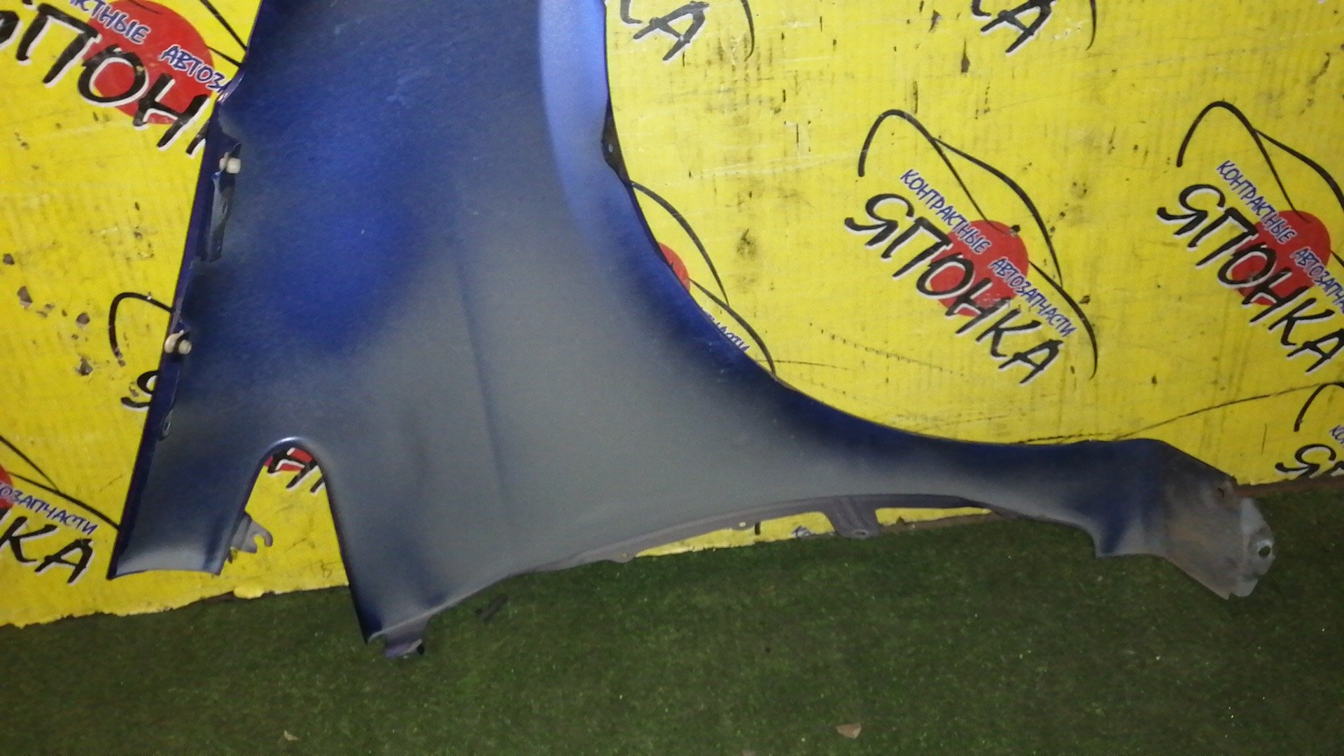 КРЫЛО/TOY/RACTIS/NCP120/NCP122/NCP125/NSP120/NSP122/F/L