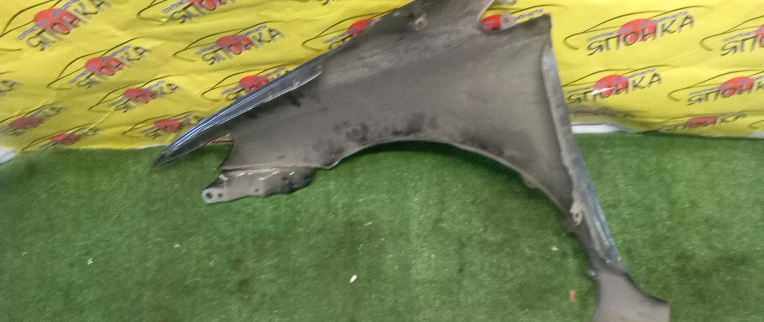 КРЫЛО/TOY/AURIS/ZRE180/E180/ZRE181/F/R/5381212B70/5381202340/УЦЕНКА